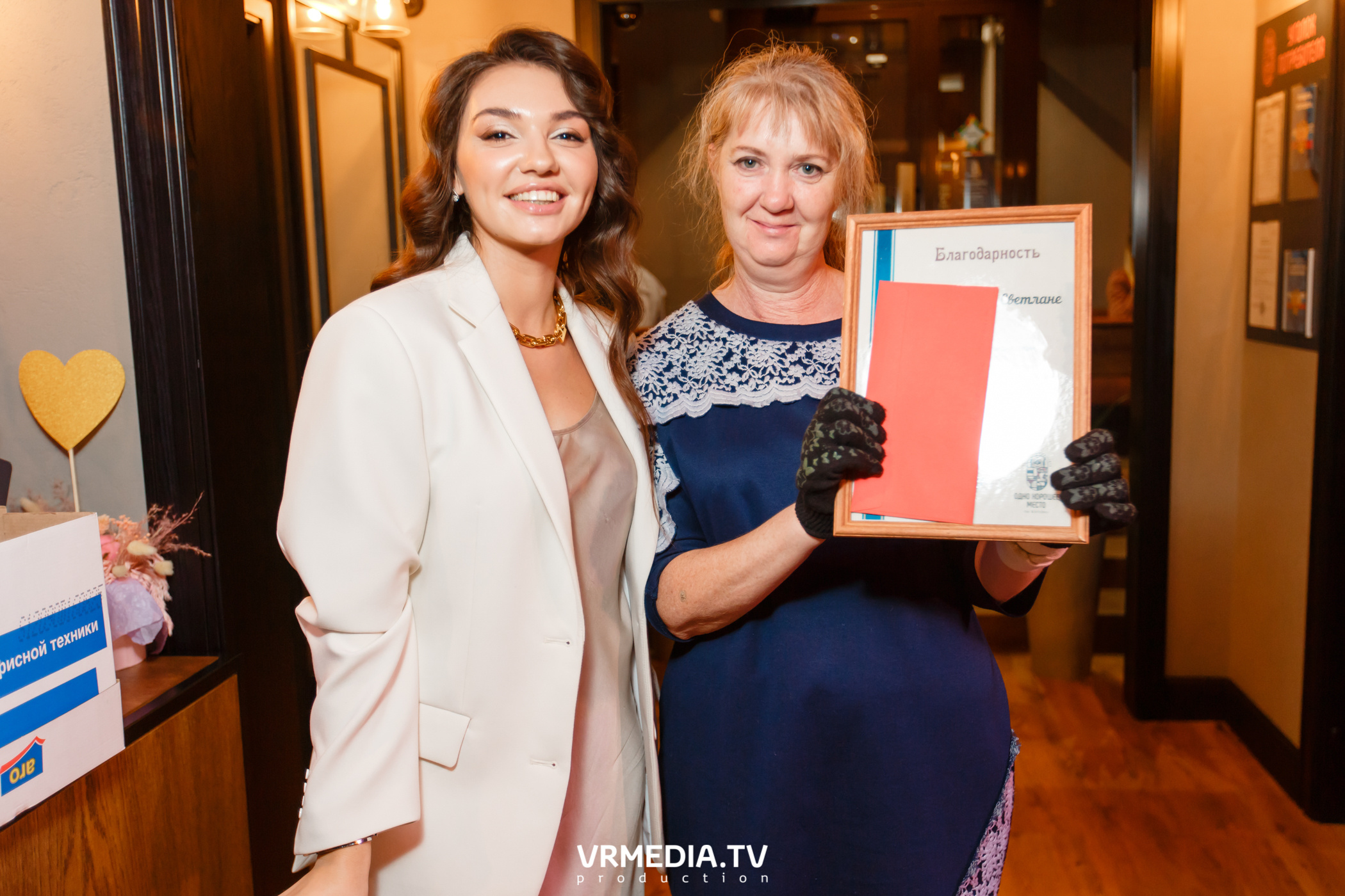 День рождения ресторана «Одно хорошее место» — 1 год!