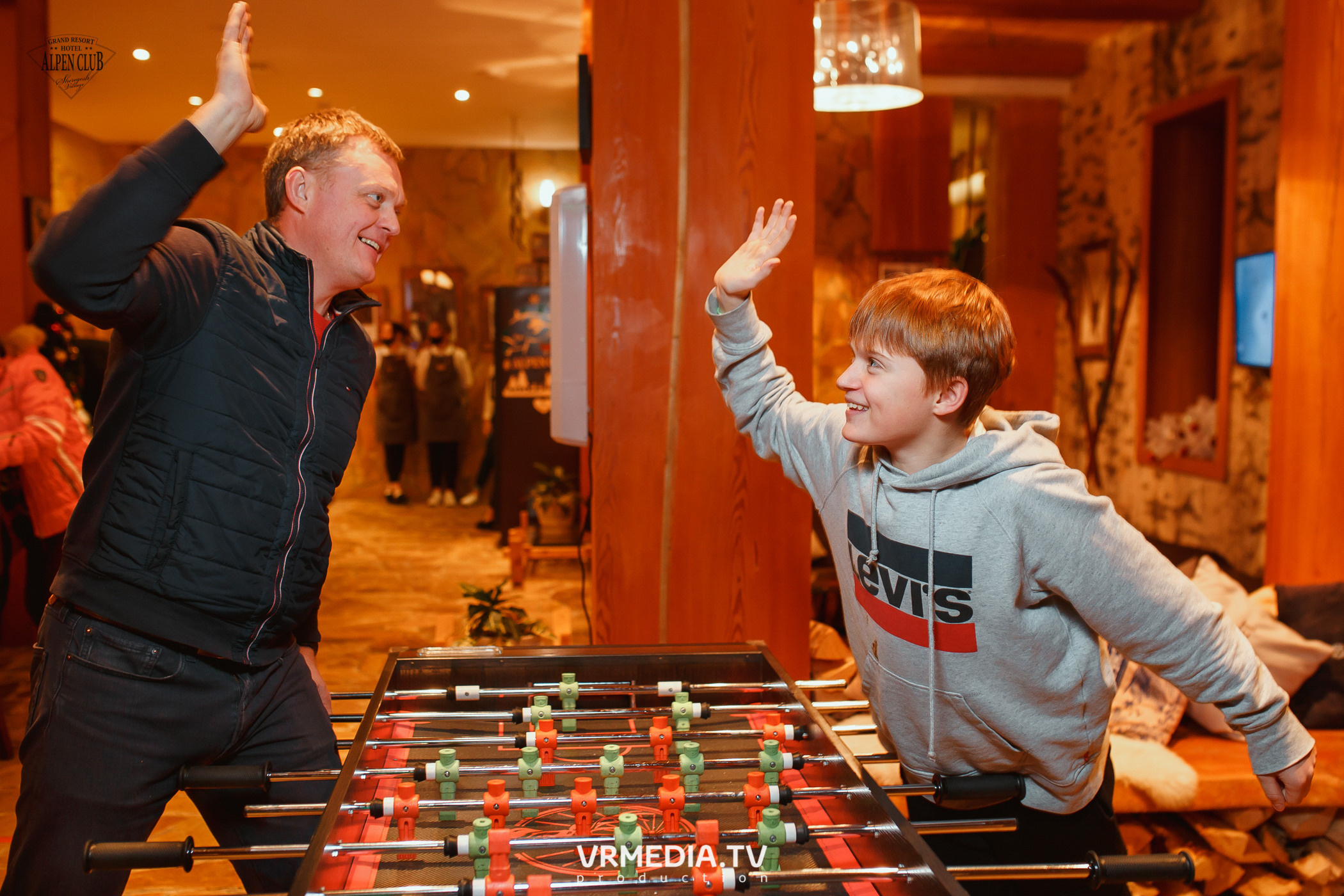 Выходные в Alpen Club