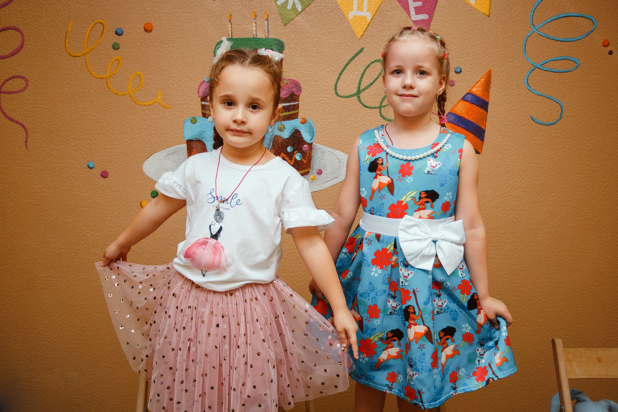 День рождения в «АкунаМатата»