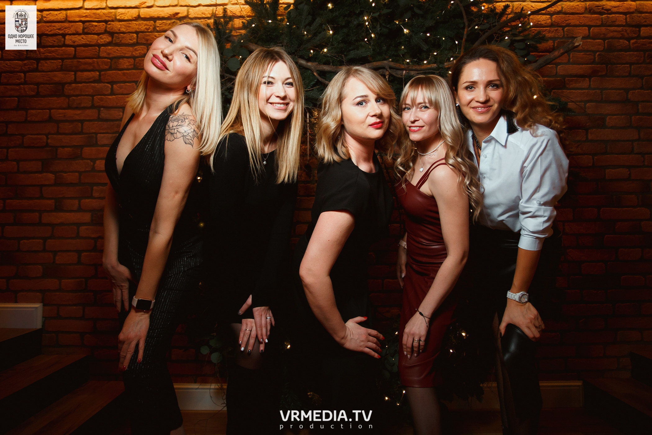 Новогодние корпоративы в ресторане «Одно хорошее место»