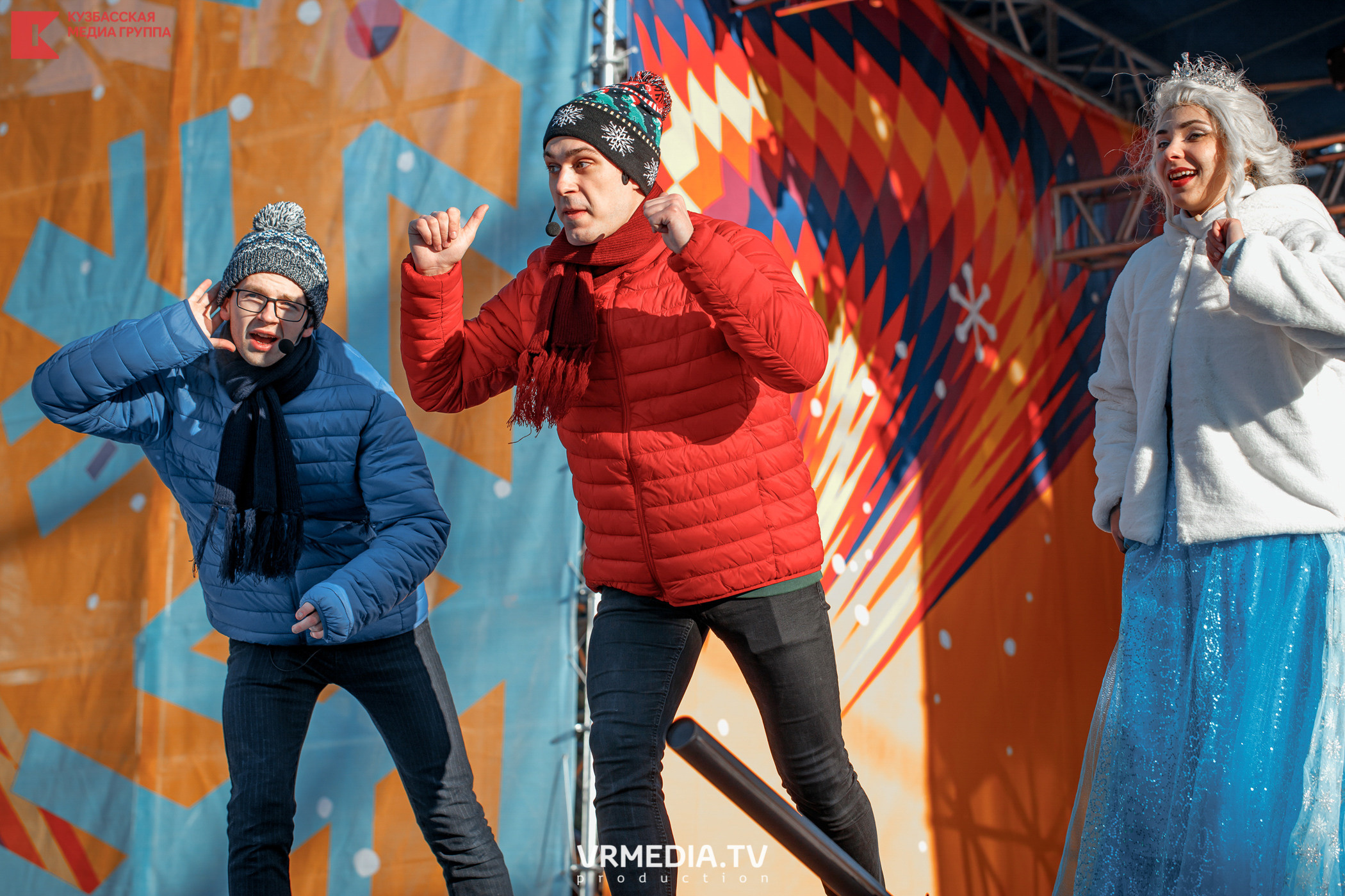 Шерегеш Фест 2020