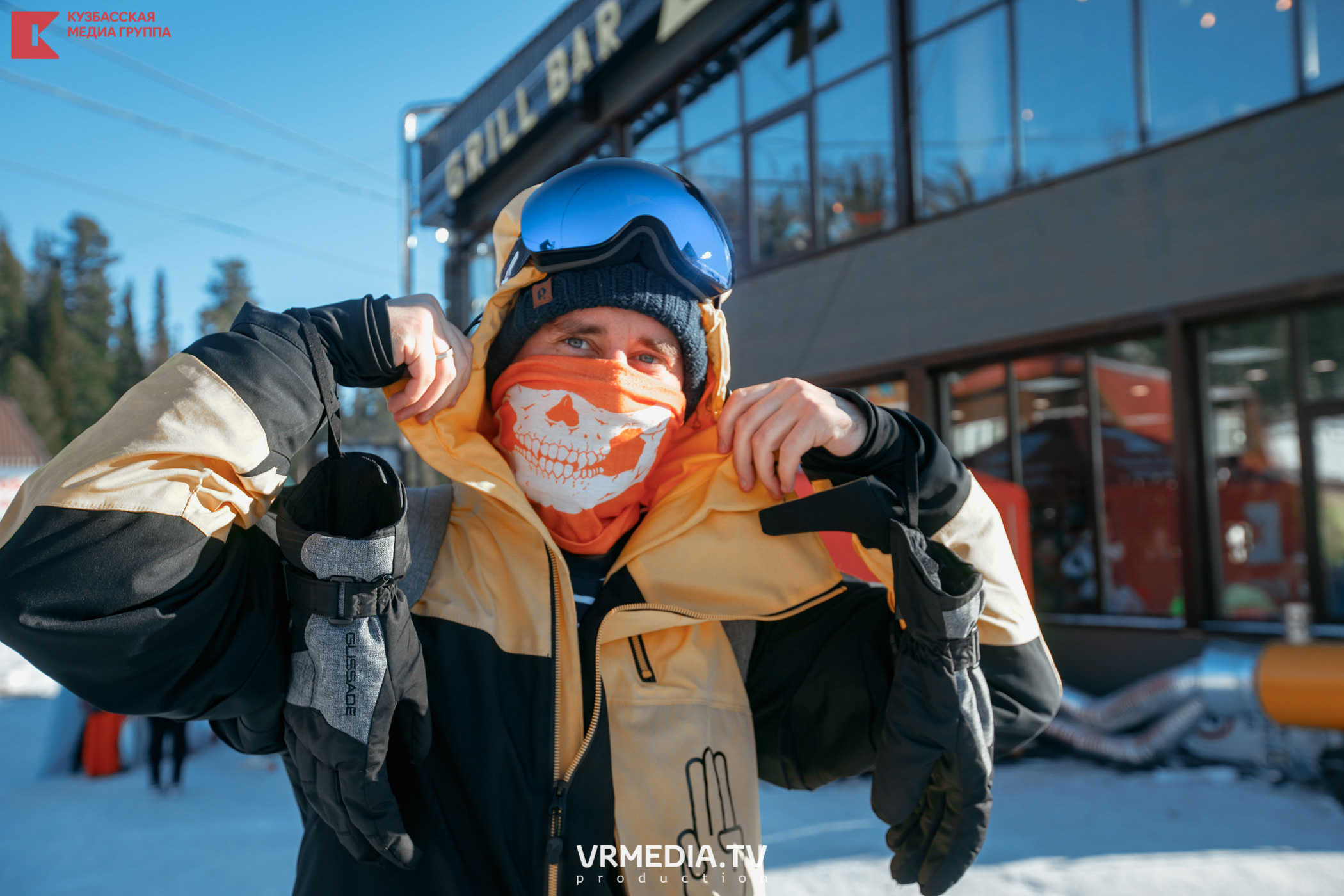 Шерегеш Фест 2020