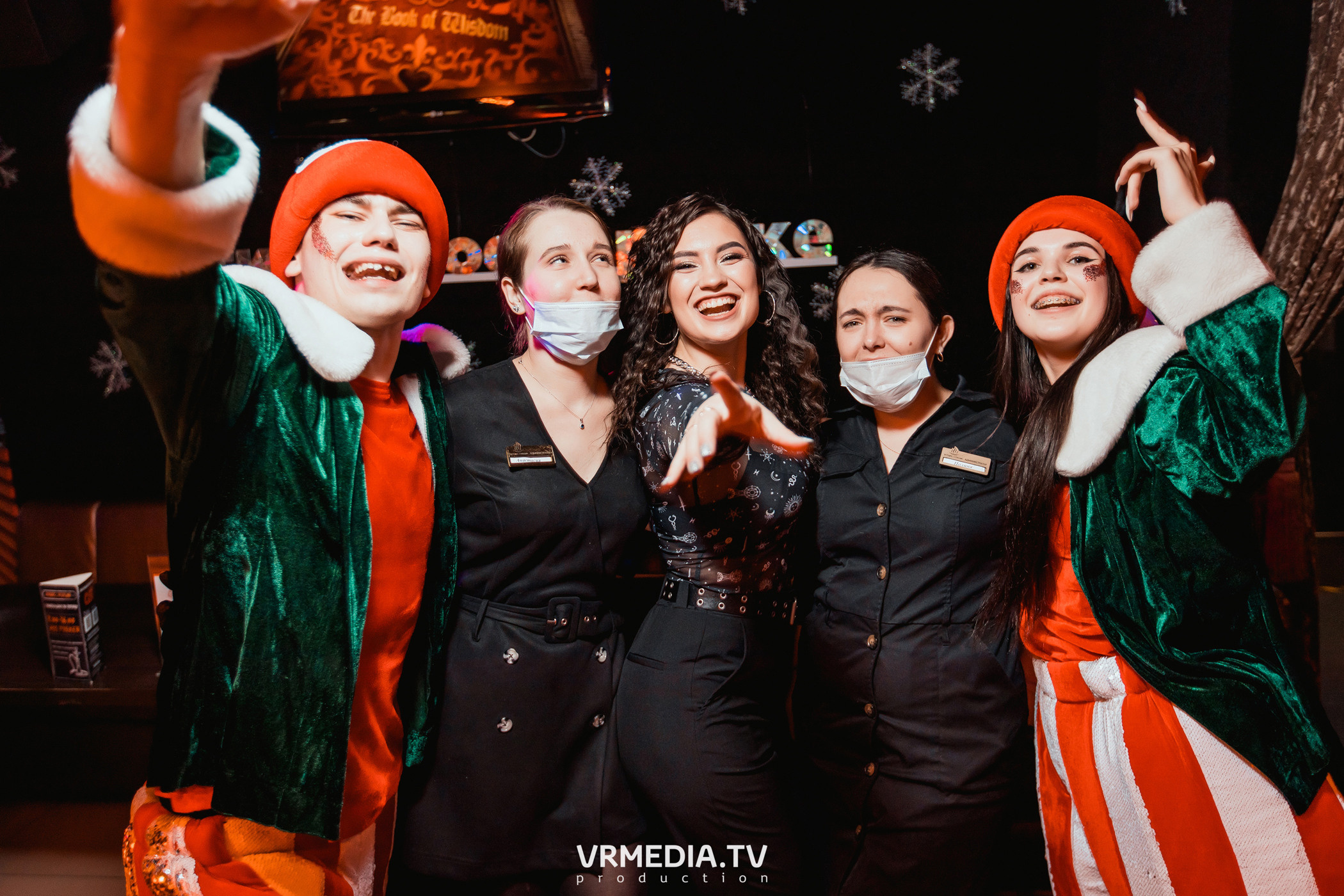 #СтихийныйКорпорат в караоке-баре «Четыре стихии»