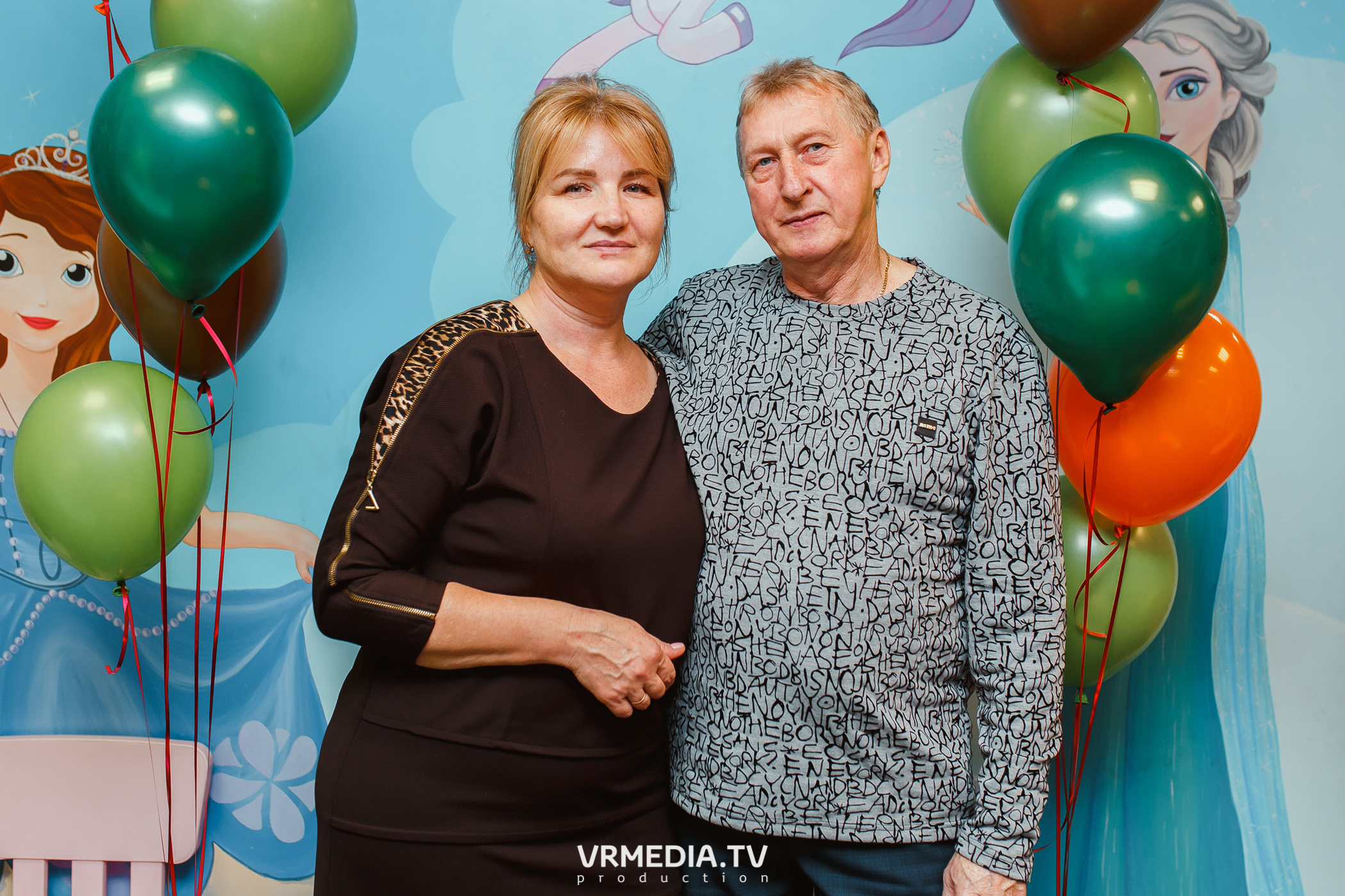 День рождения в «АкунаМатата»