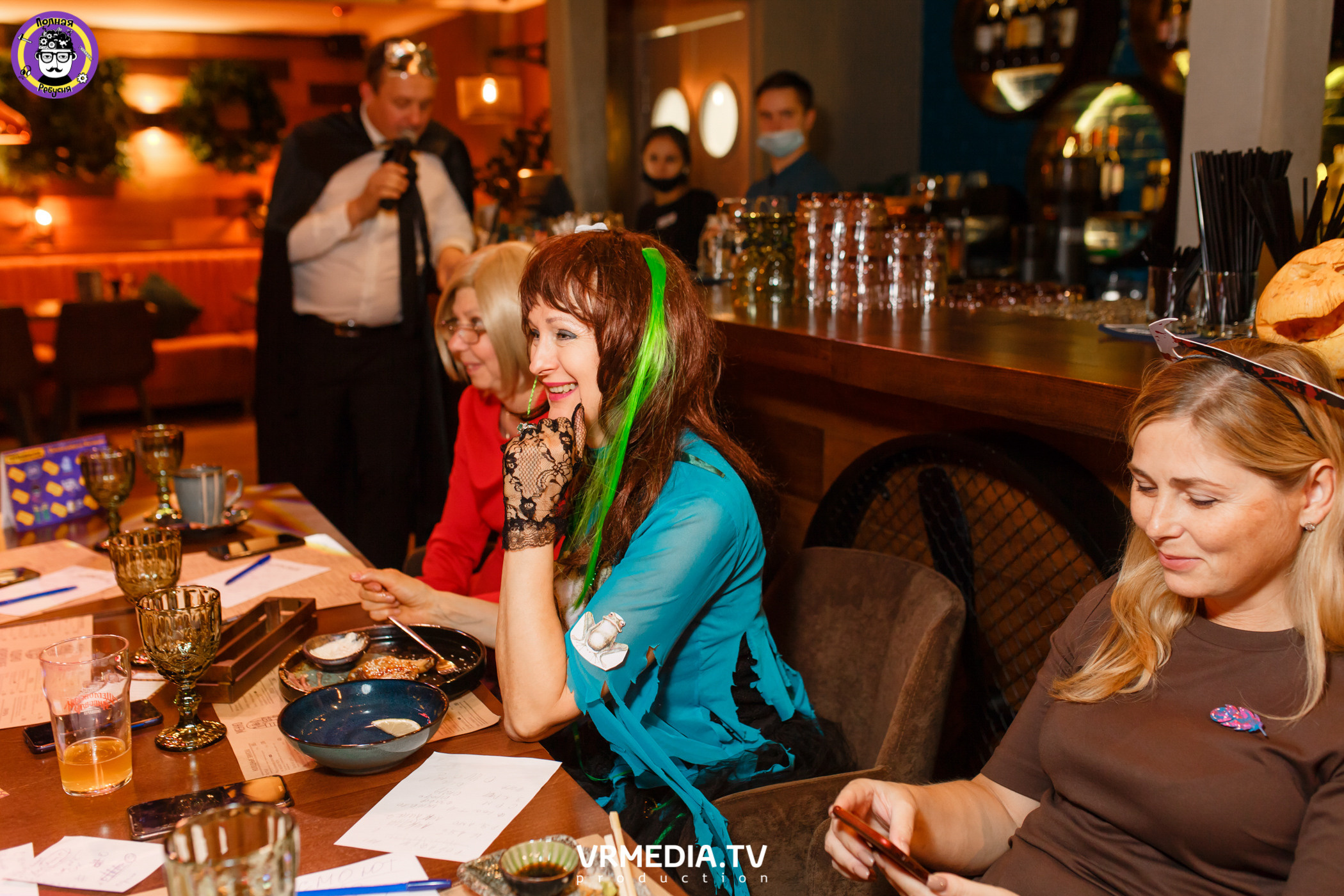 Полная Ребусня. Halloween