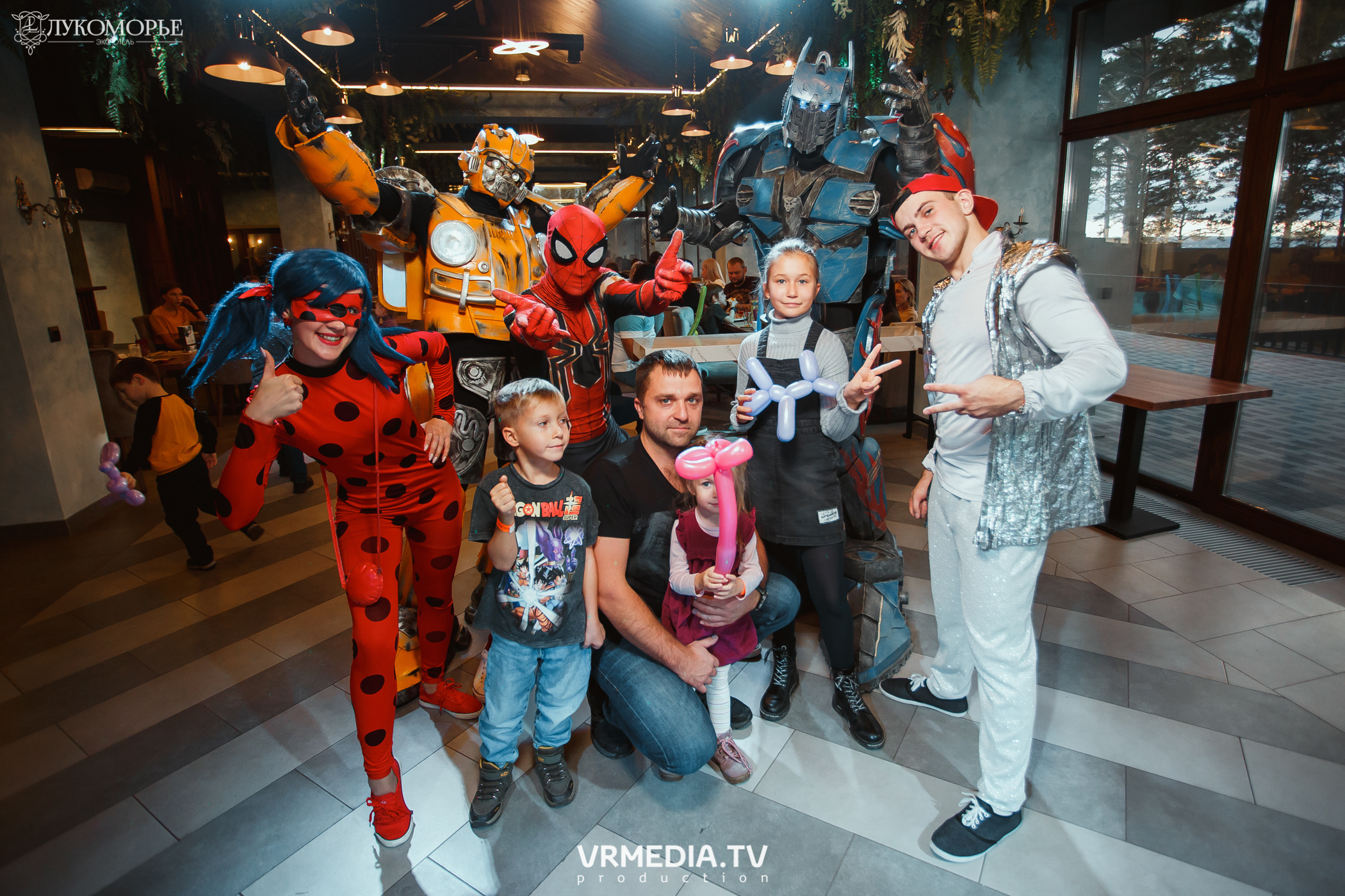 Трансформеры в эко-отеле «Лукоморье»