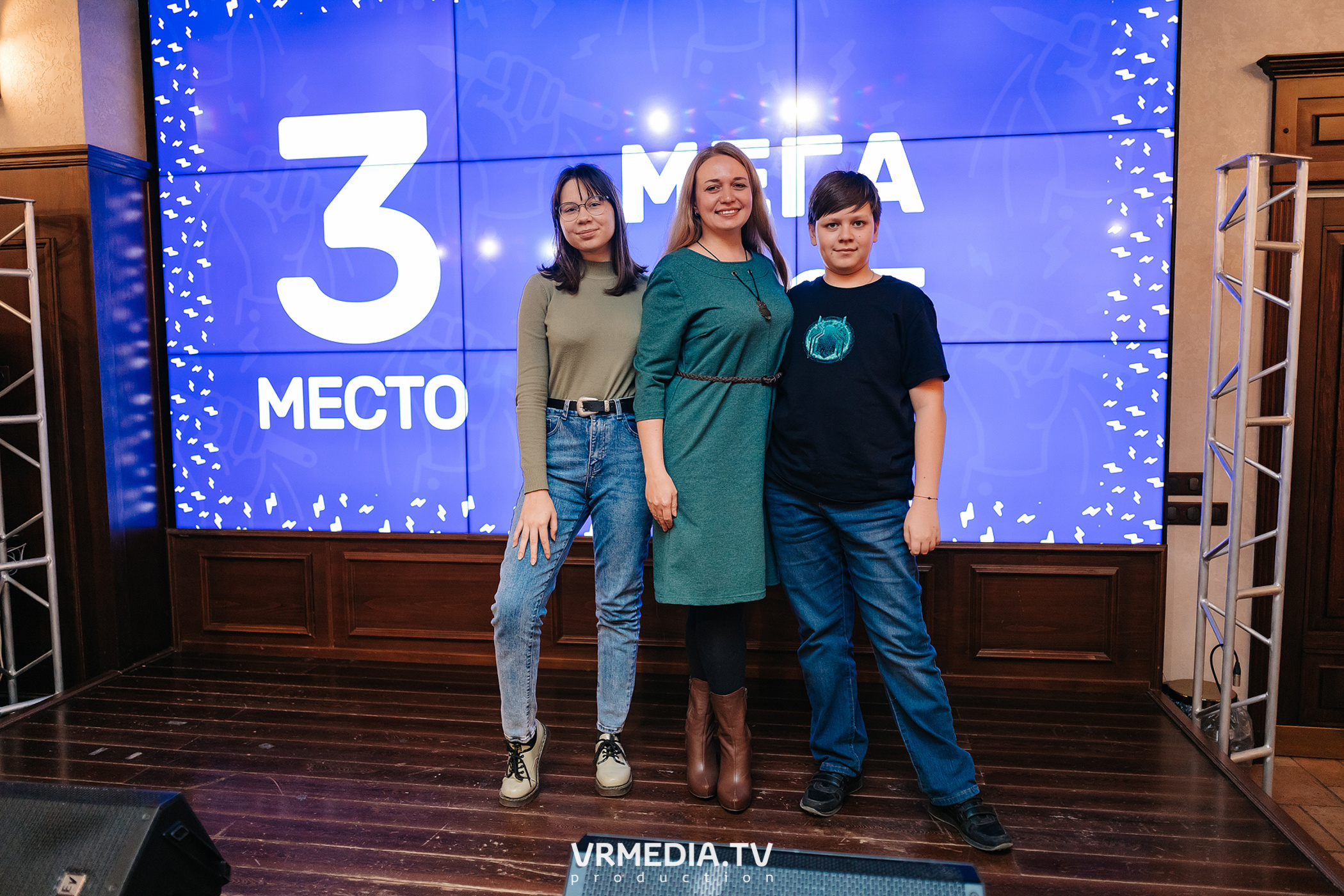 Разумные люди