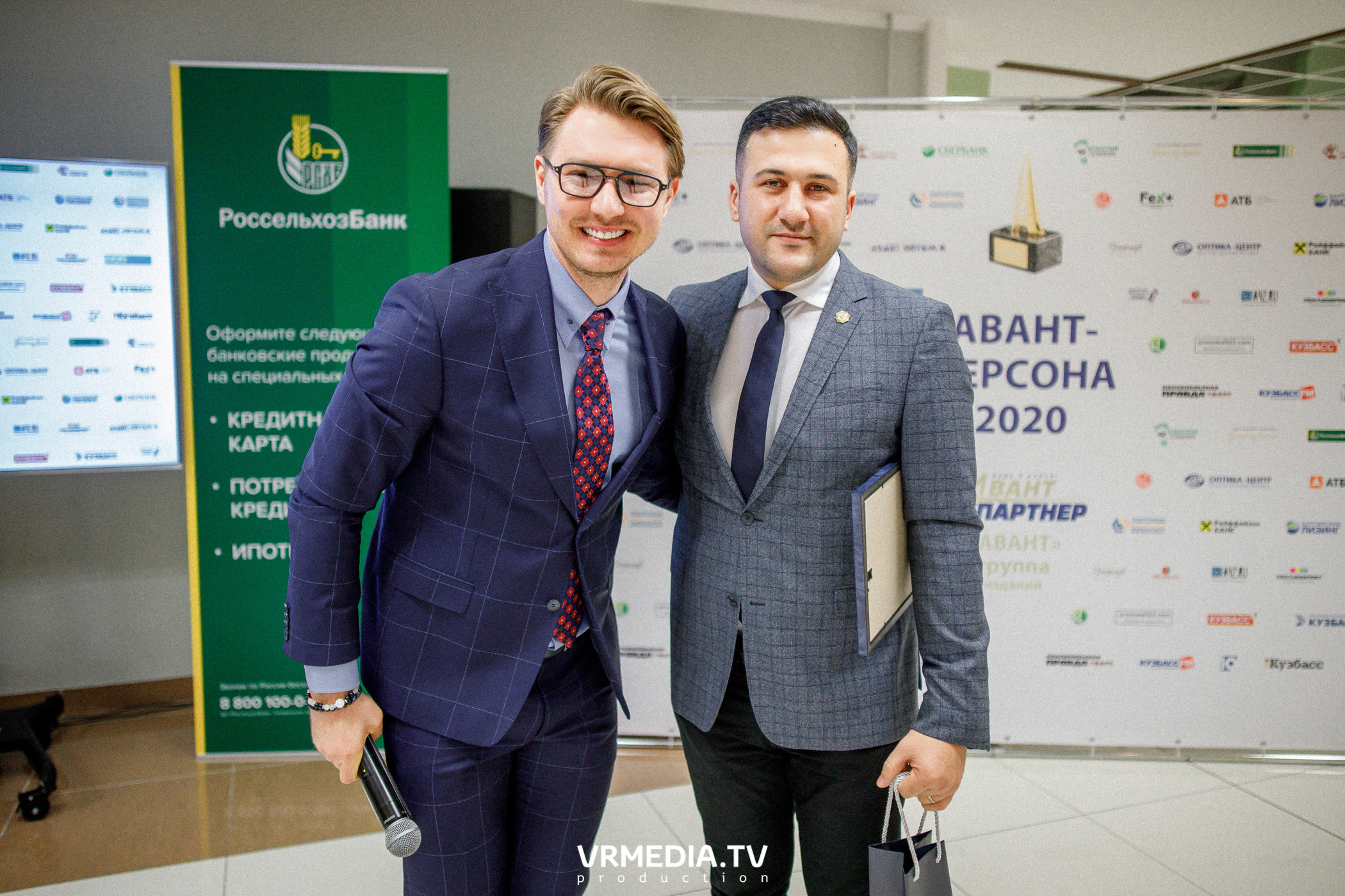 Награждение лауреатов и победителей Аван-Персоны 2020