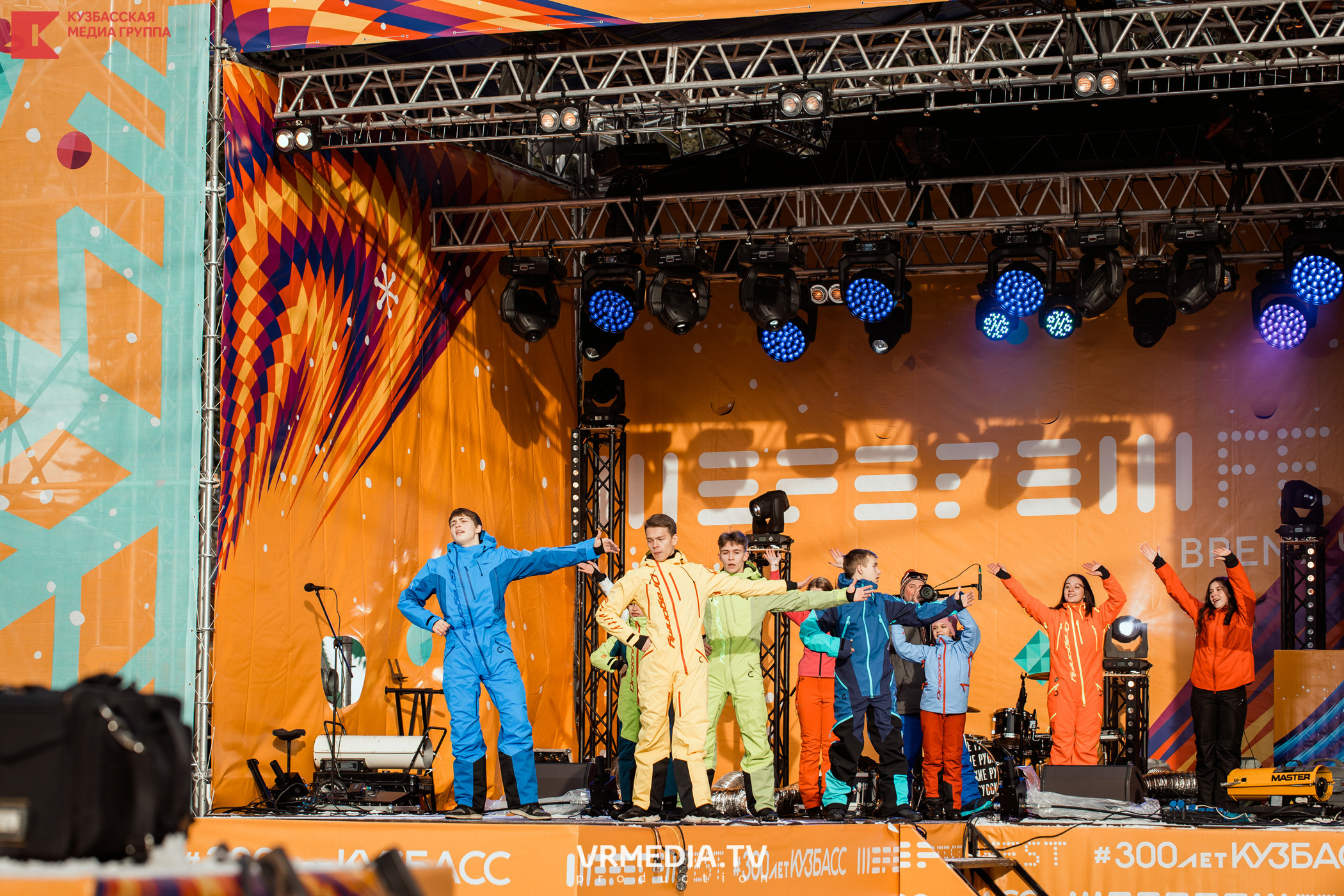 Шерегеш Фест 2020