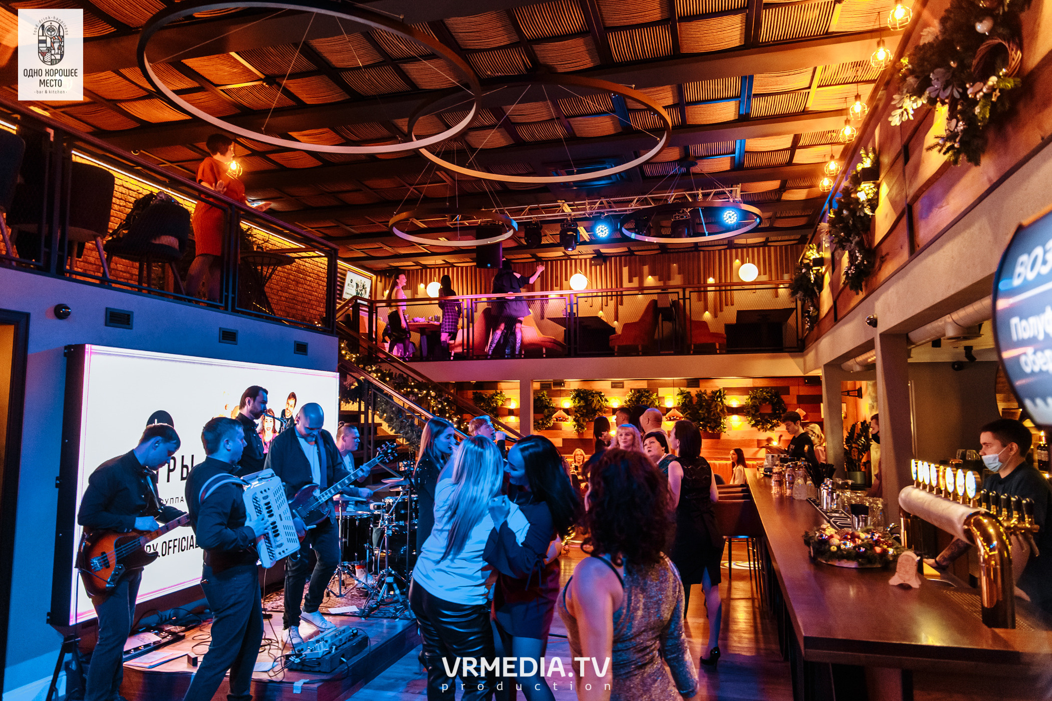 Новогодние корпоративы в ресторане «Одно хорошее место»