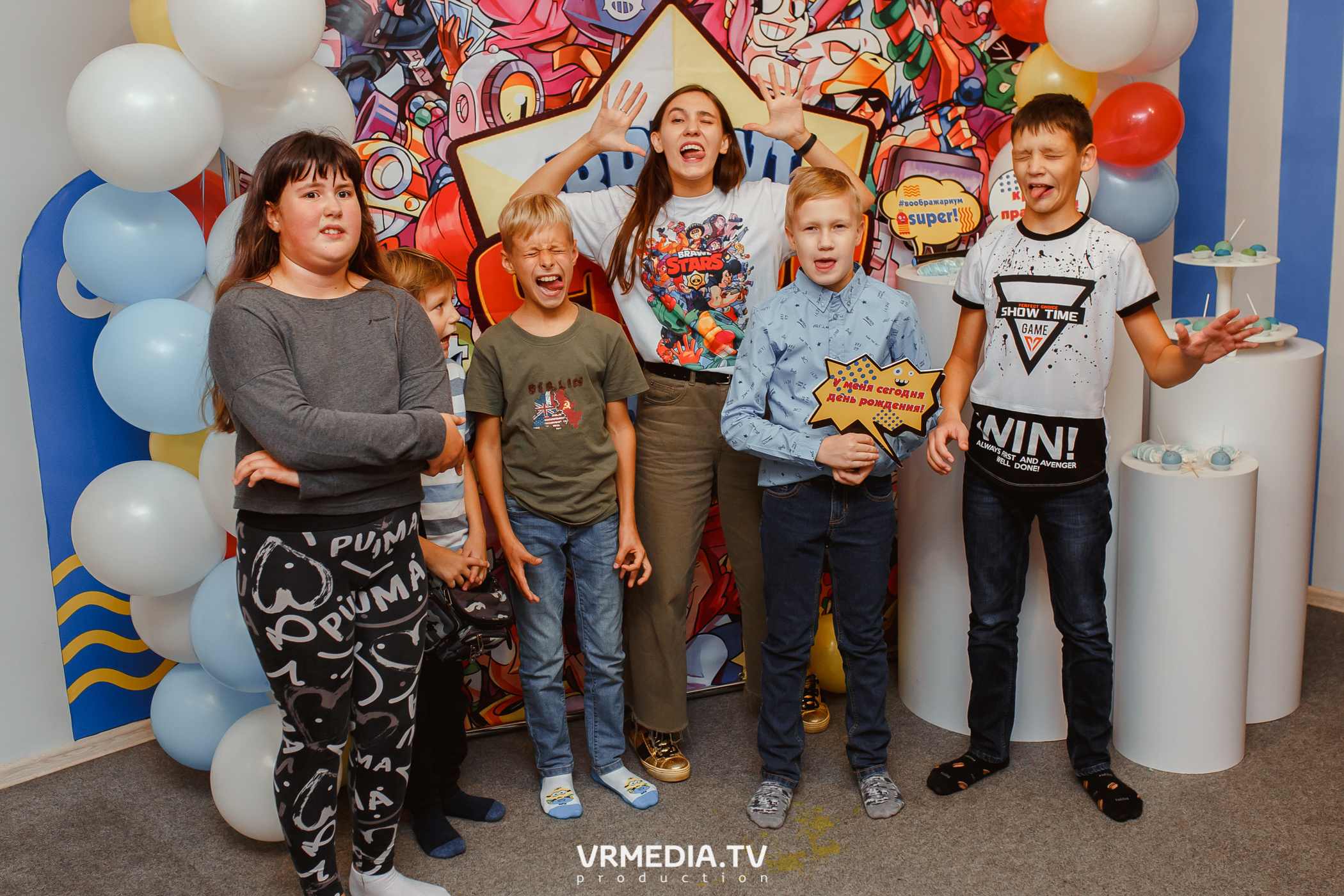 День рождения в Воображариуме