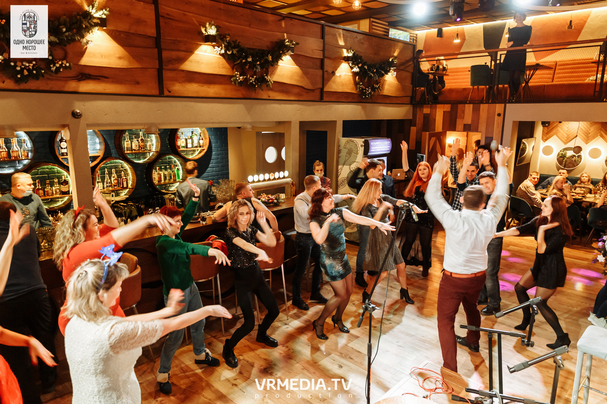 Новогодние корпоративы в ресторане «Одно хорошее место»