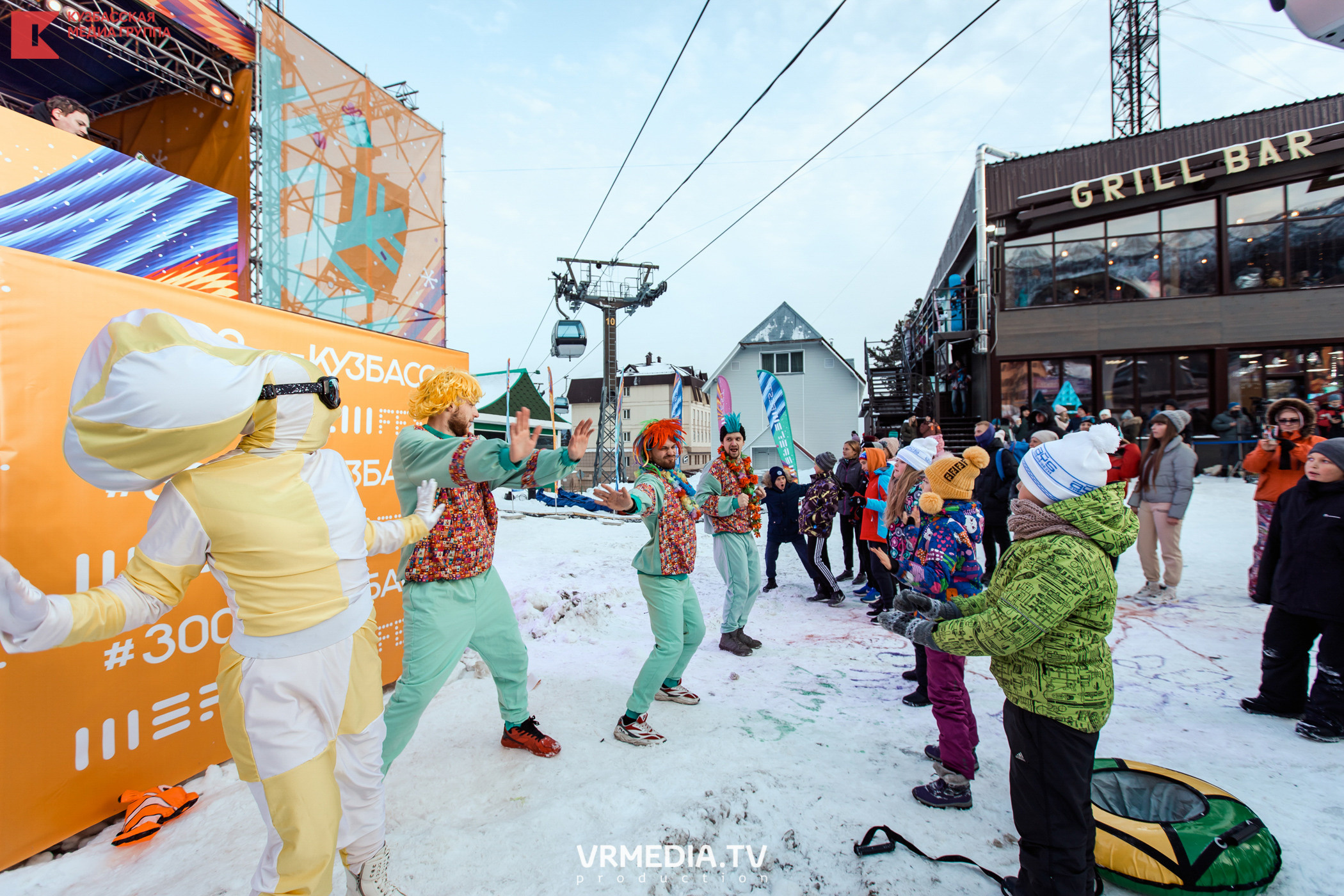 Шерегеш Фест 2020