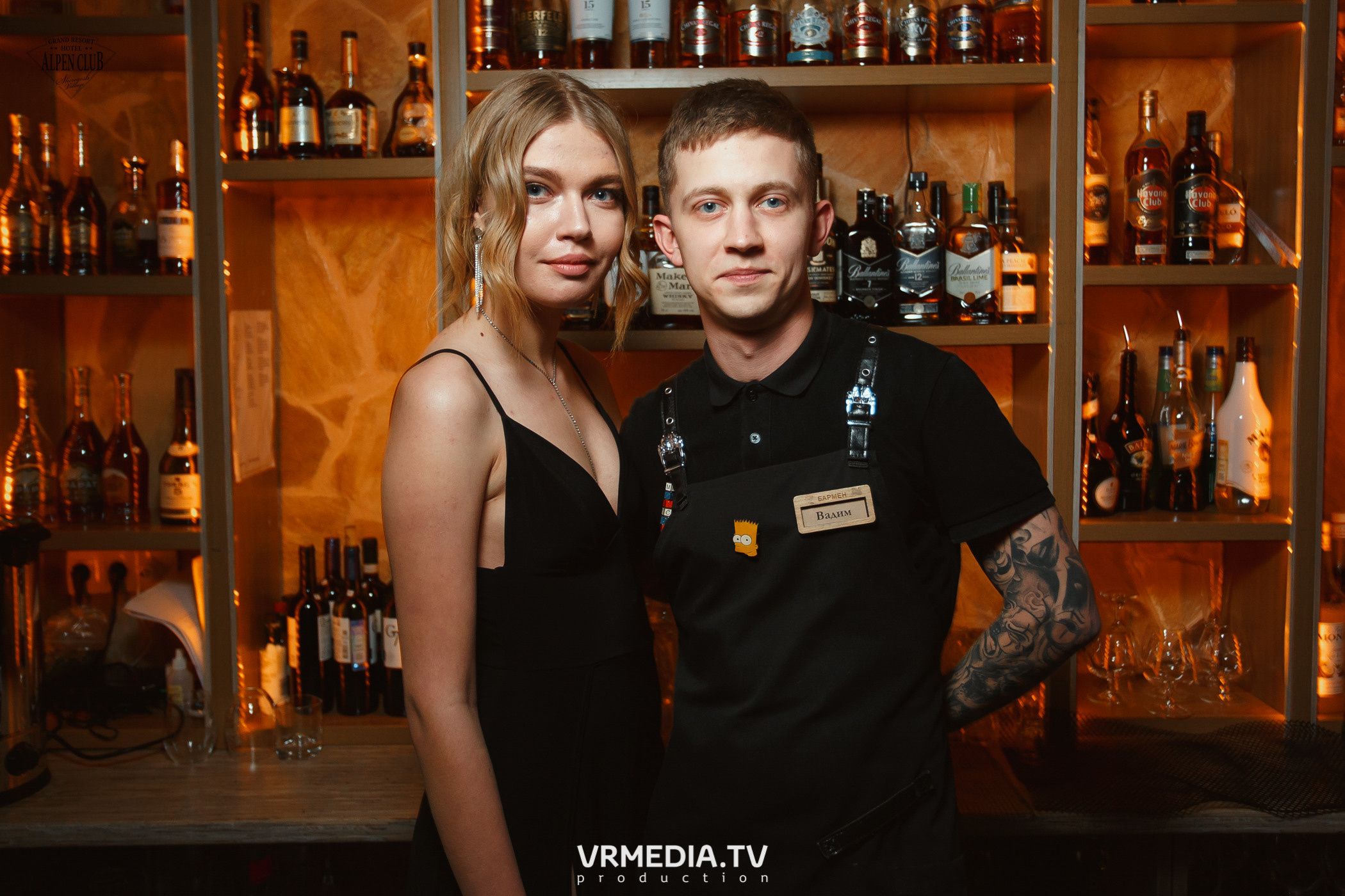 Выходные в Alpen Club