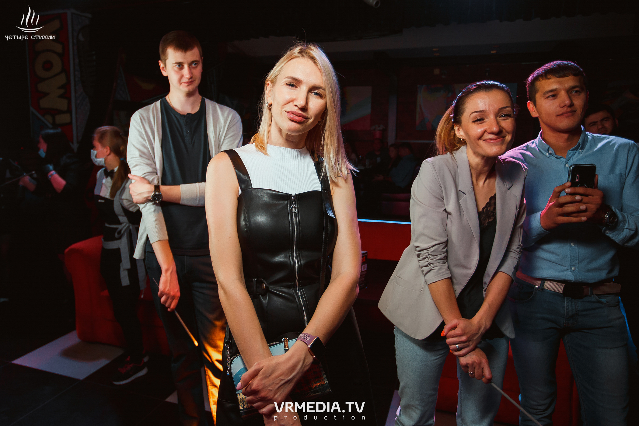 Стихийный HAPPY BIRTHDAY в караоке-баре «Четыре стихии»