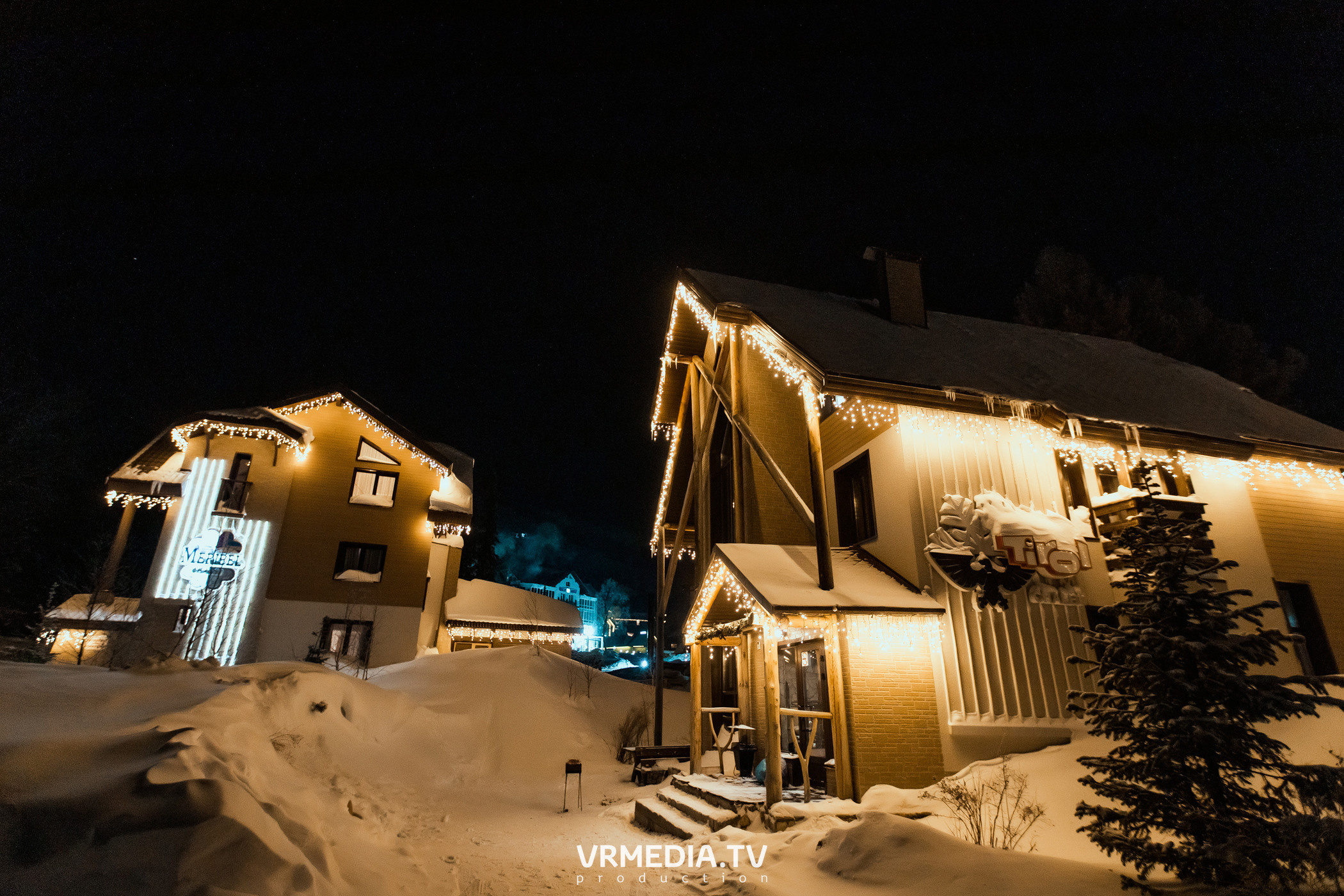 Выходные в «Alpen Club»