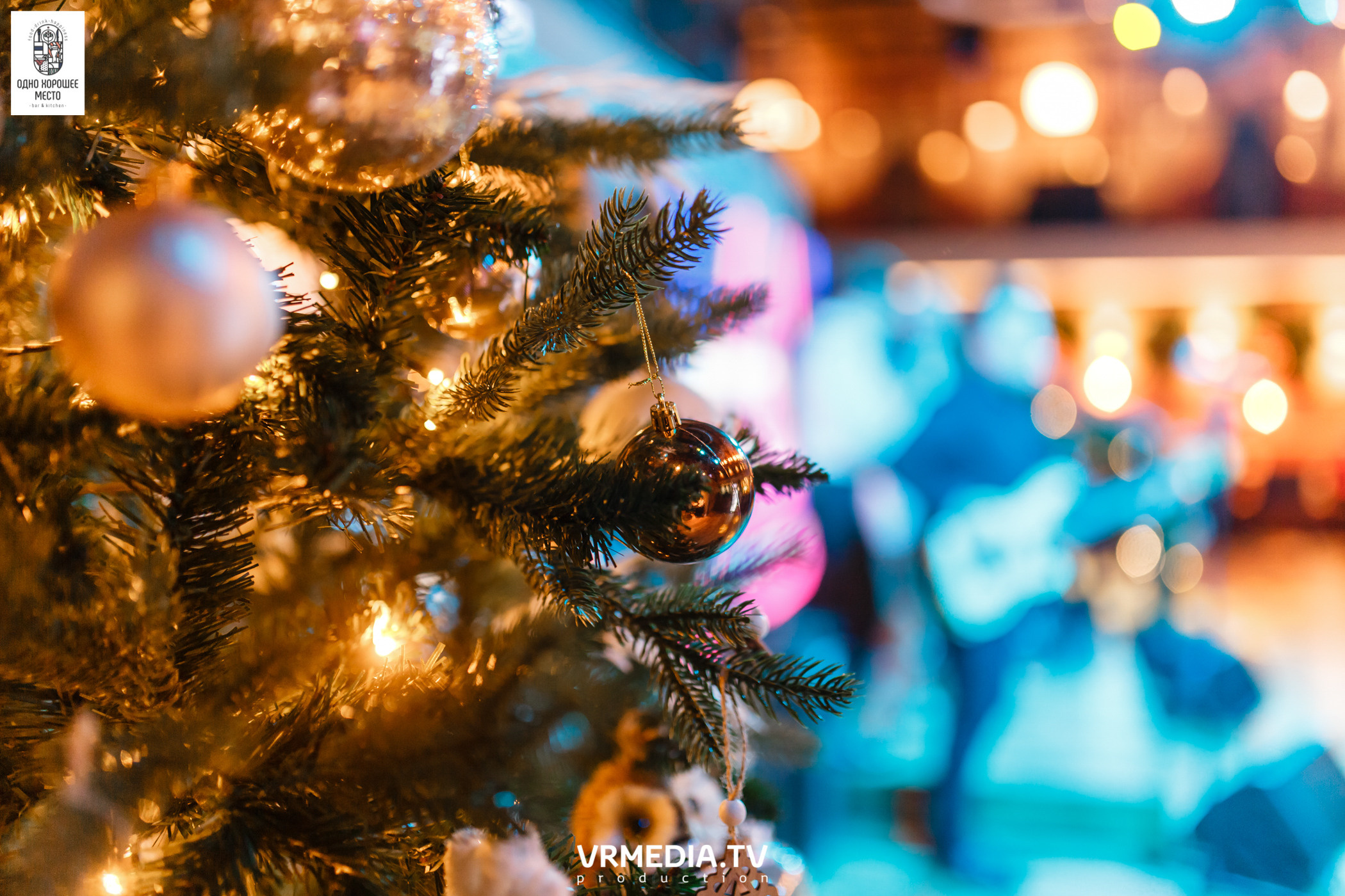 Новогодние корпоративы в ресторане «Одно хорошее место»