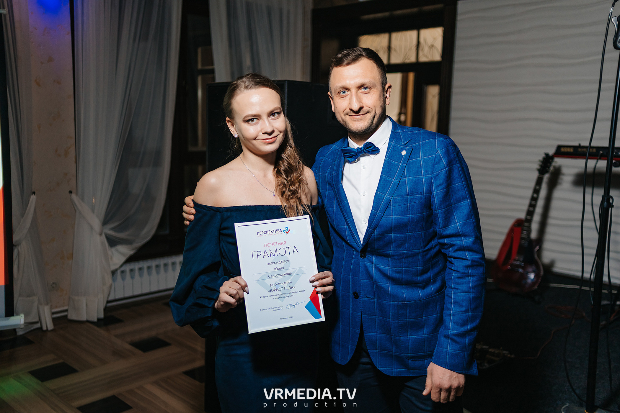 Новогодний корпоратив АН «Перспектива 24»