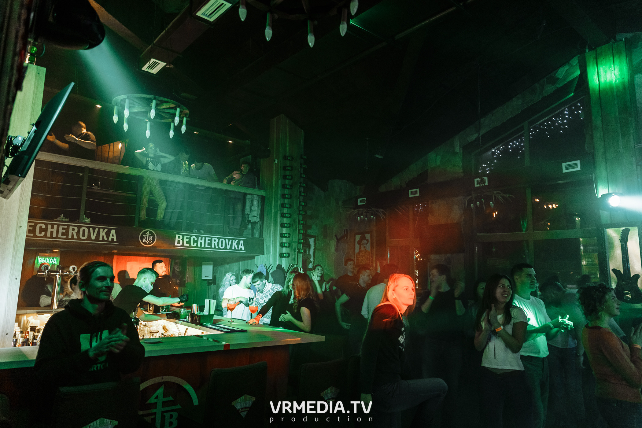 Выходные в «Alpen Club»