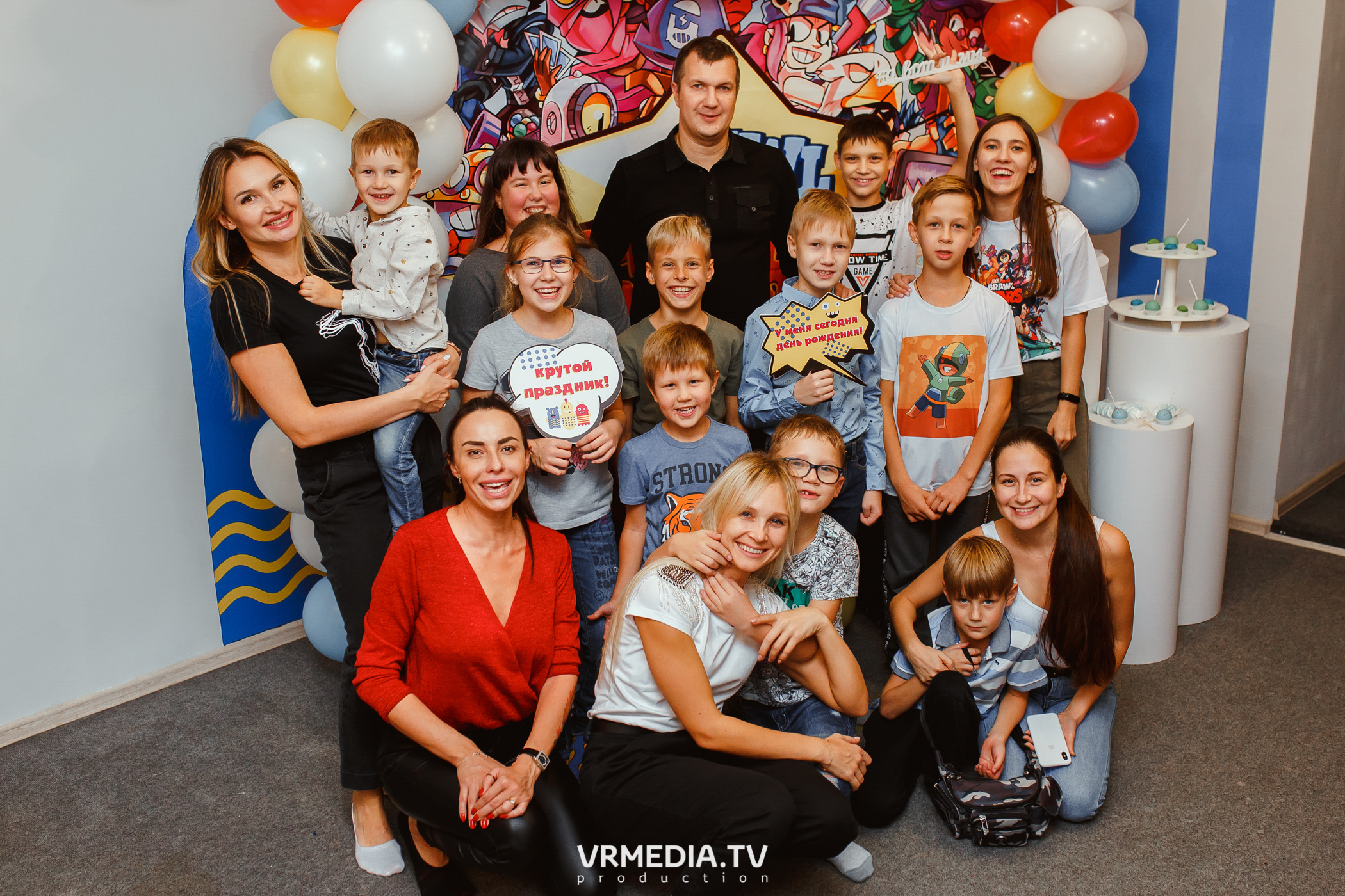 День рождения в Воображариуме