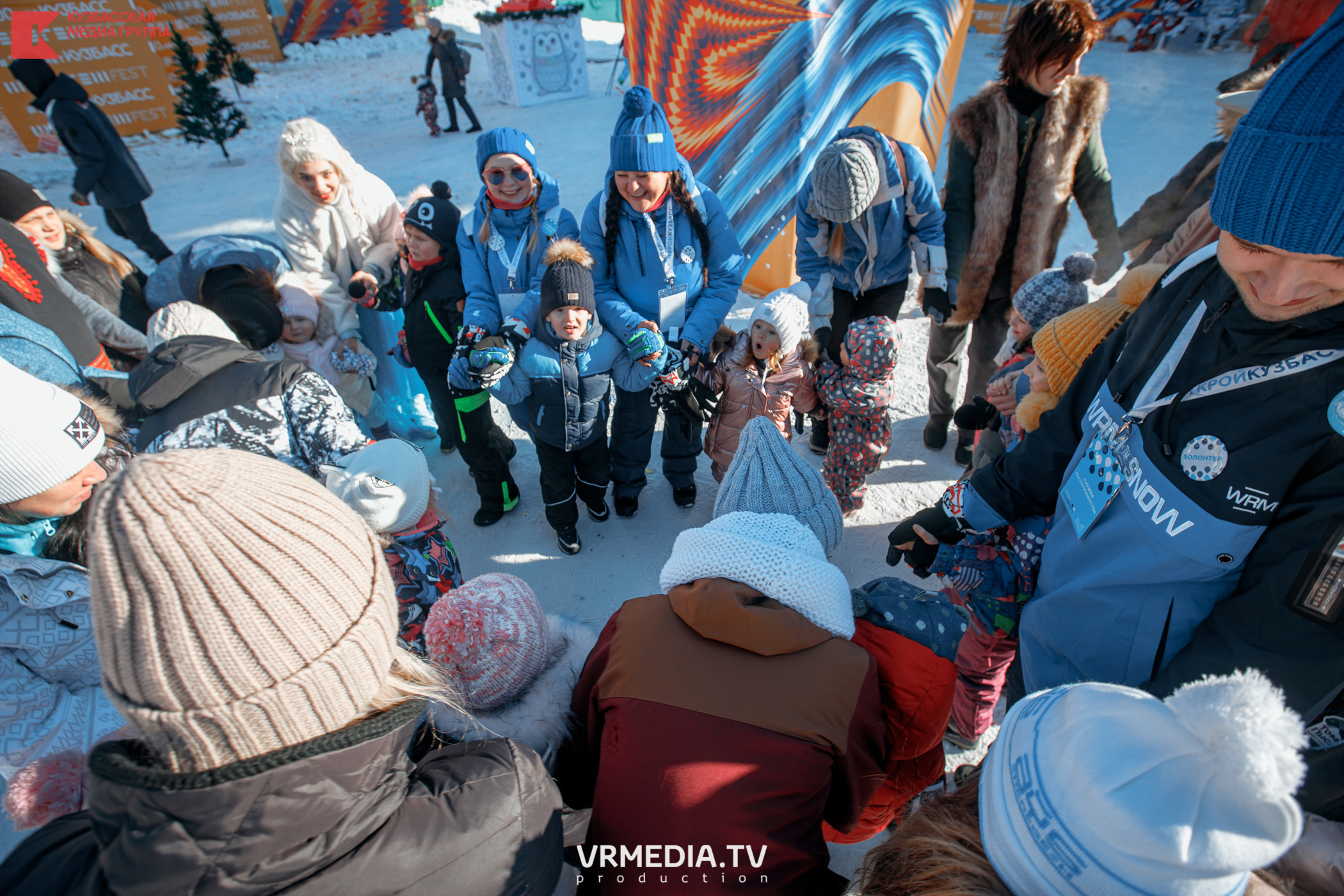 Шерегеш Фест 2020