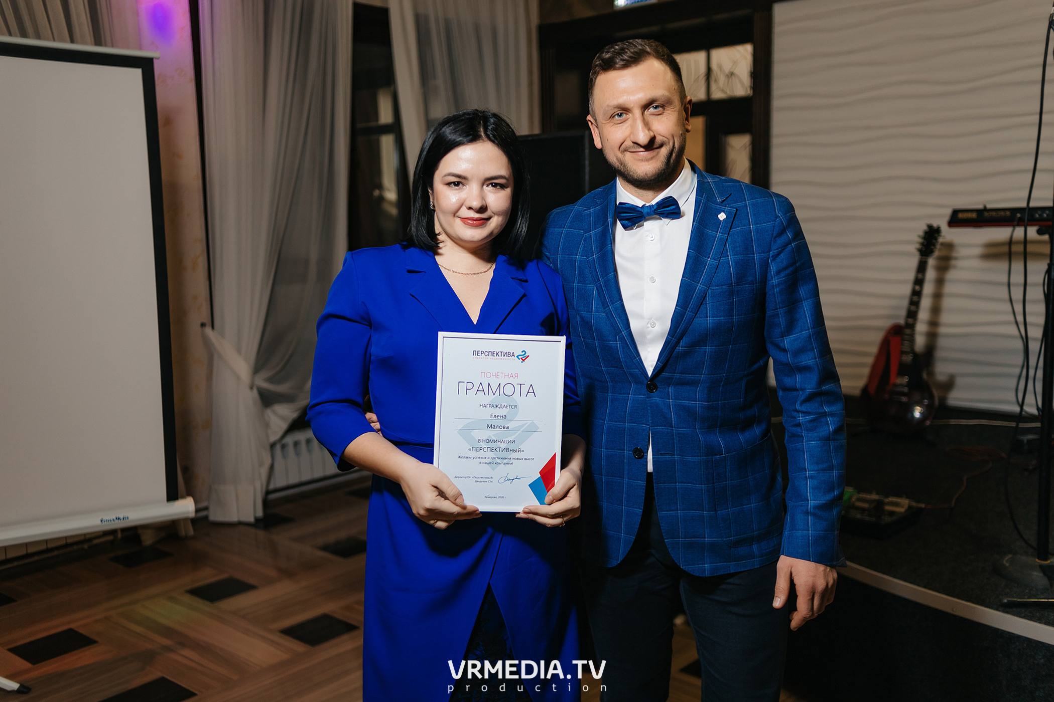 Новогодний корпоратив АН «Перспектива 24»