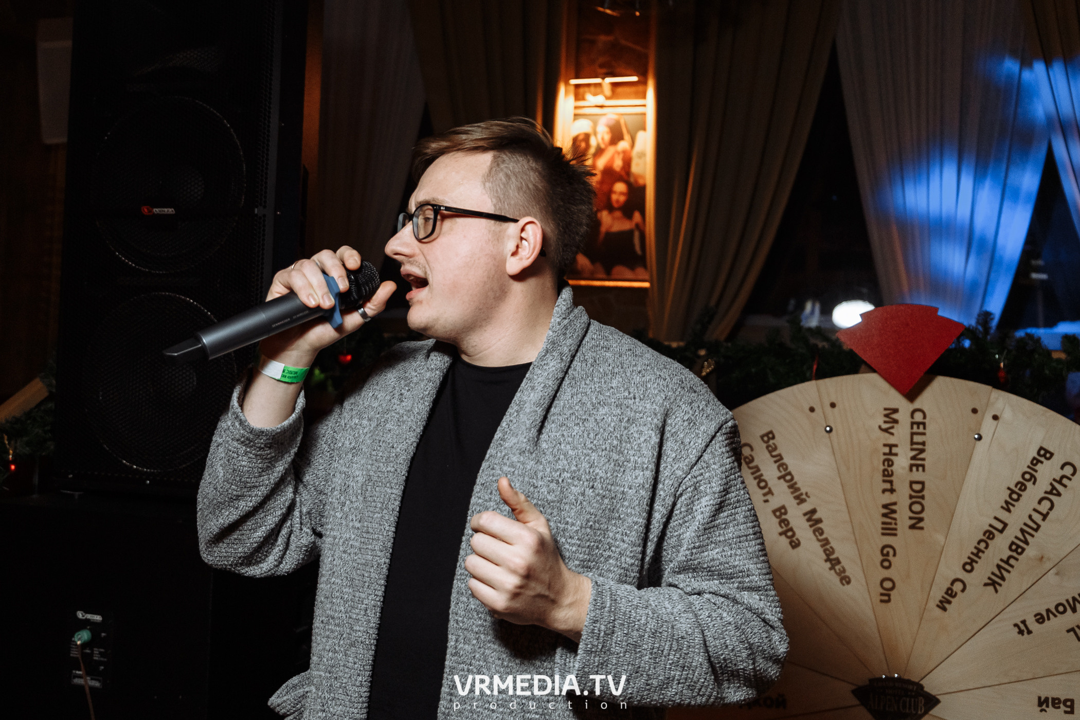 Выходные в «Alpen Club»