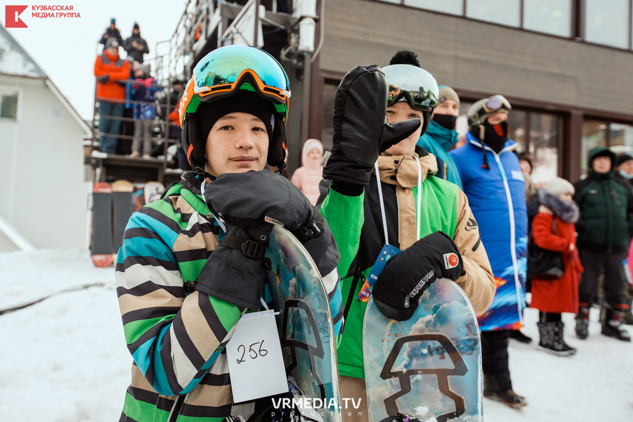 Шерегеш Фест 2020