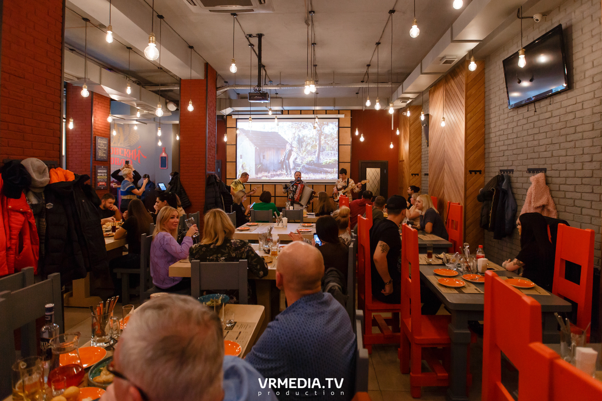 Торжественное открытие «Щегловский бар» на пр-т Ленинградский 22