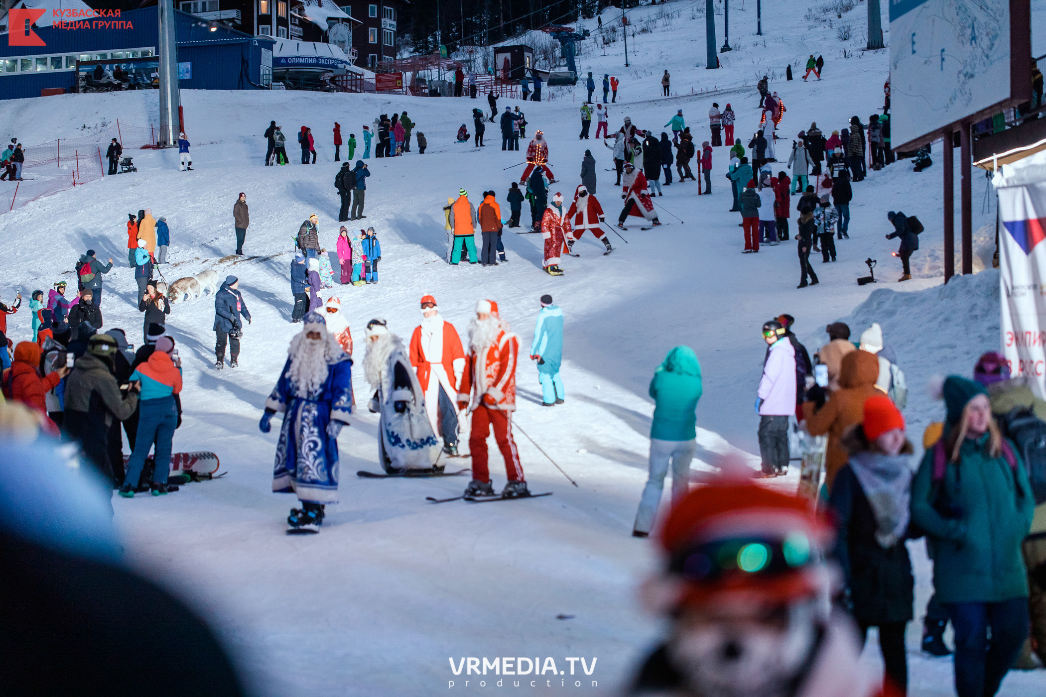 Шерегеш Фест 2020