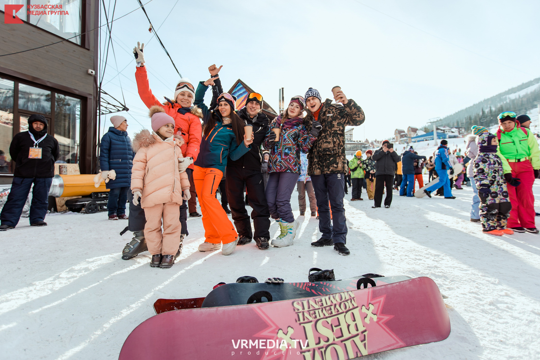 Шерегеш Фест 2020