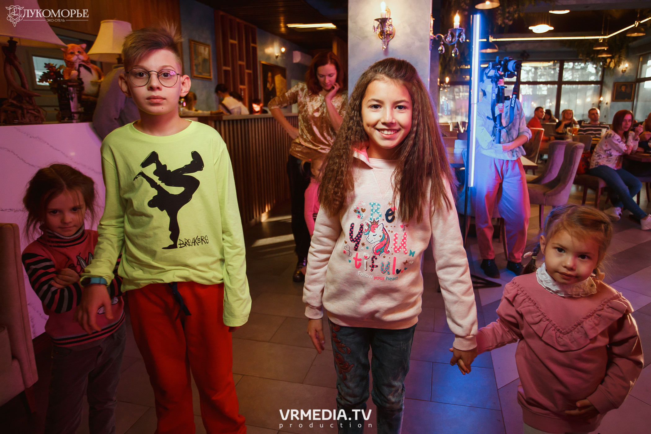 Детский праздник в эко-отеле «Лукоморье»