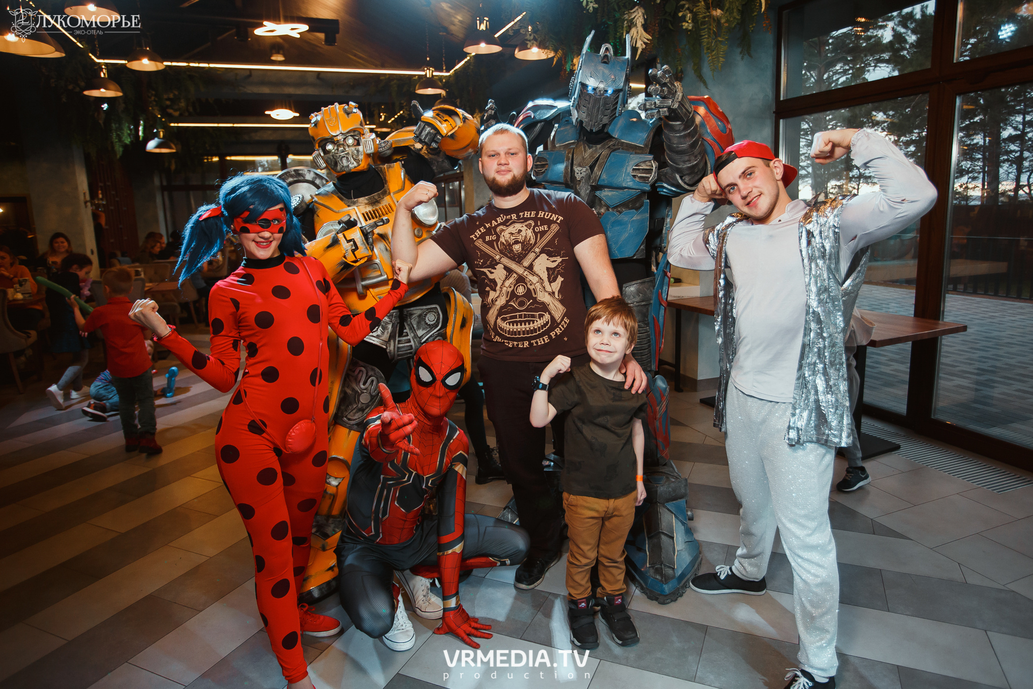 Трансформеры в эко-отеле «Лукоморье»