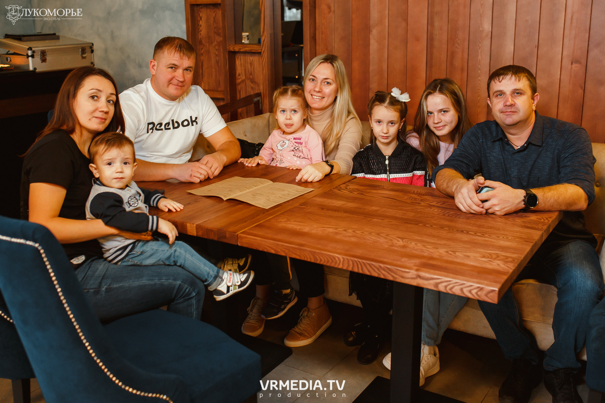 Детский праздник в эко-отеле «Лукоморье»