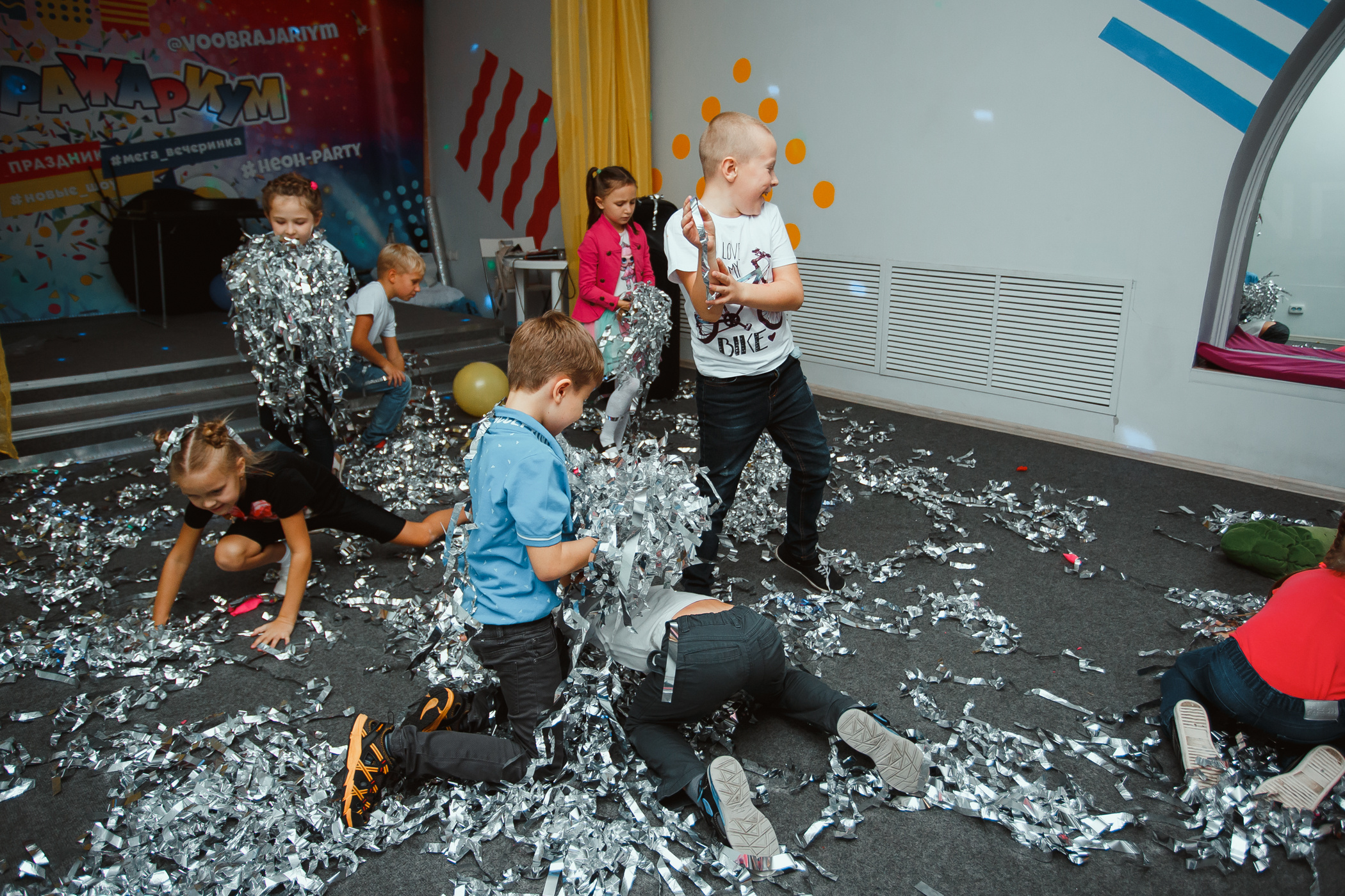День рождения в «Воображариум»
