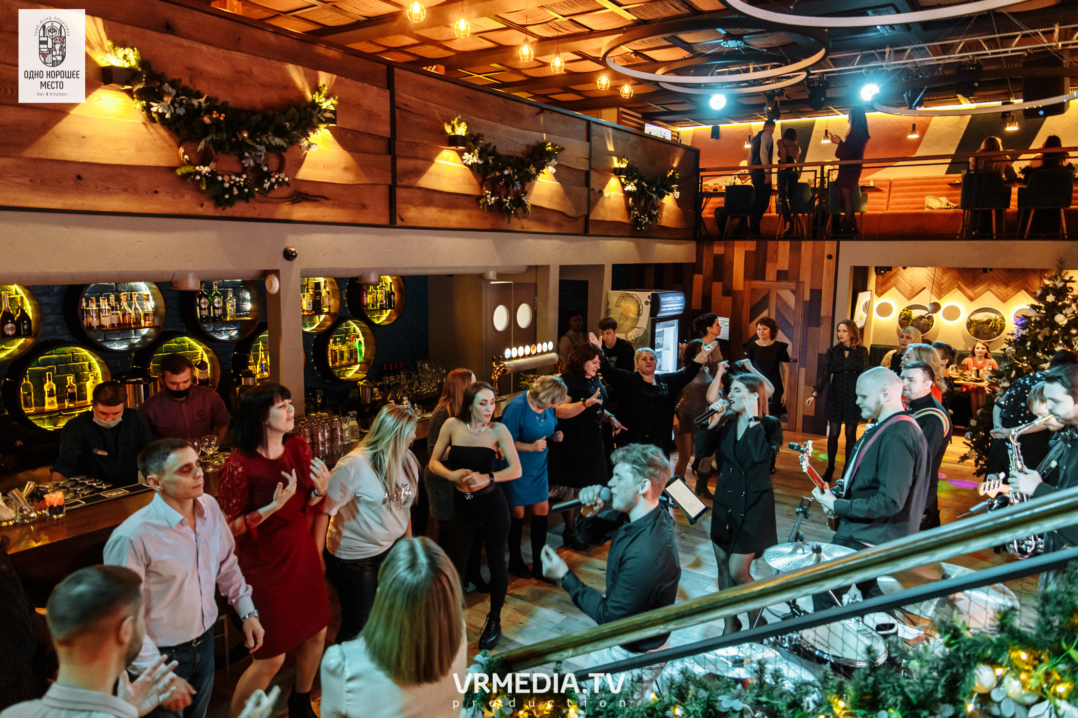 Новогодние корпоративы в ресторане «Одно хорошее место»