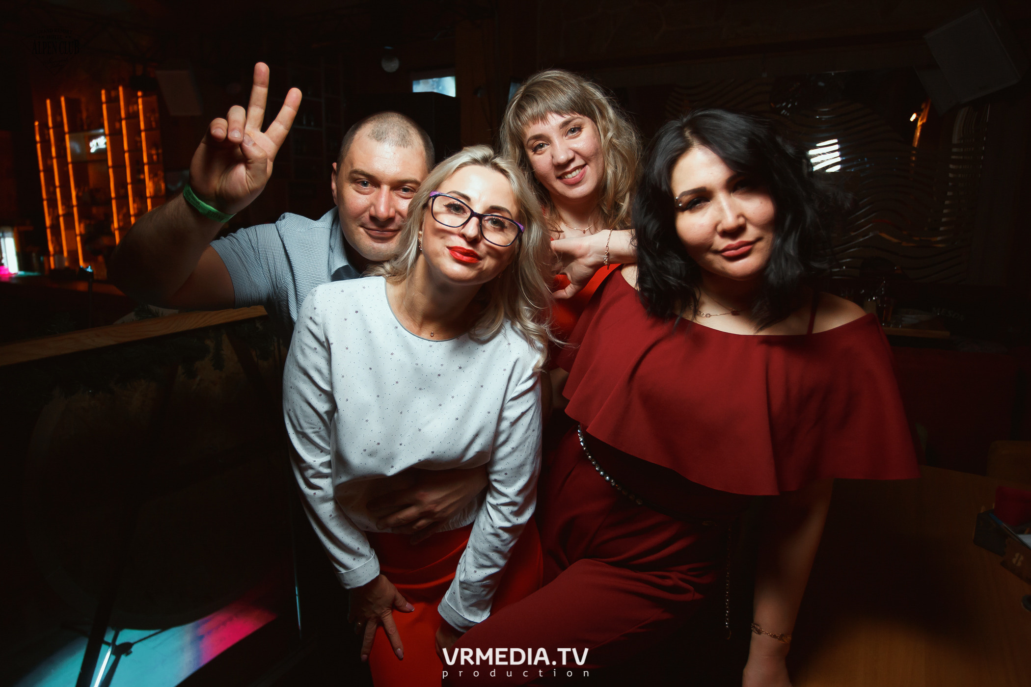 Выходные в Alpen Club