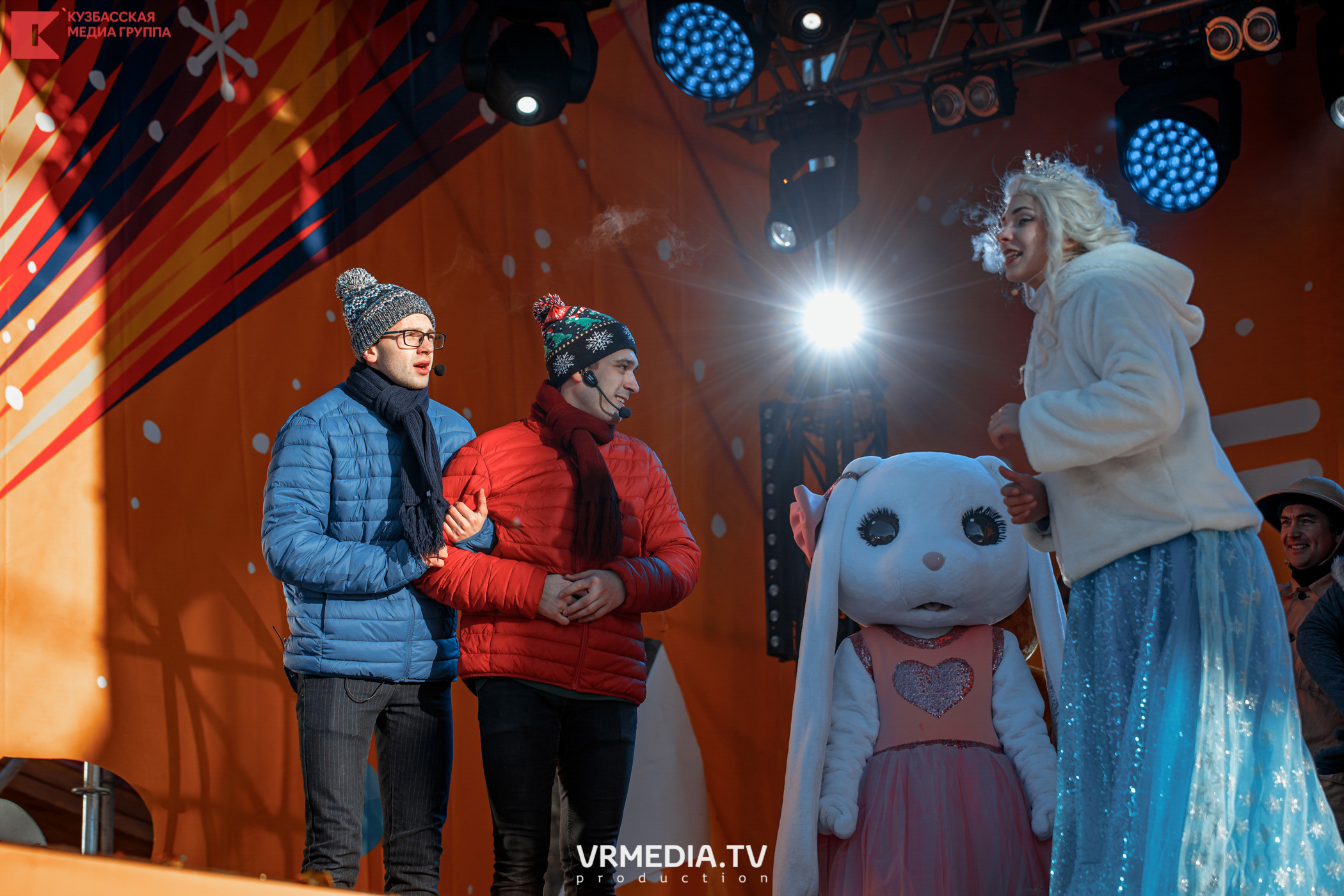 Шерегеш Фест 2020