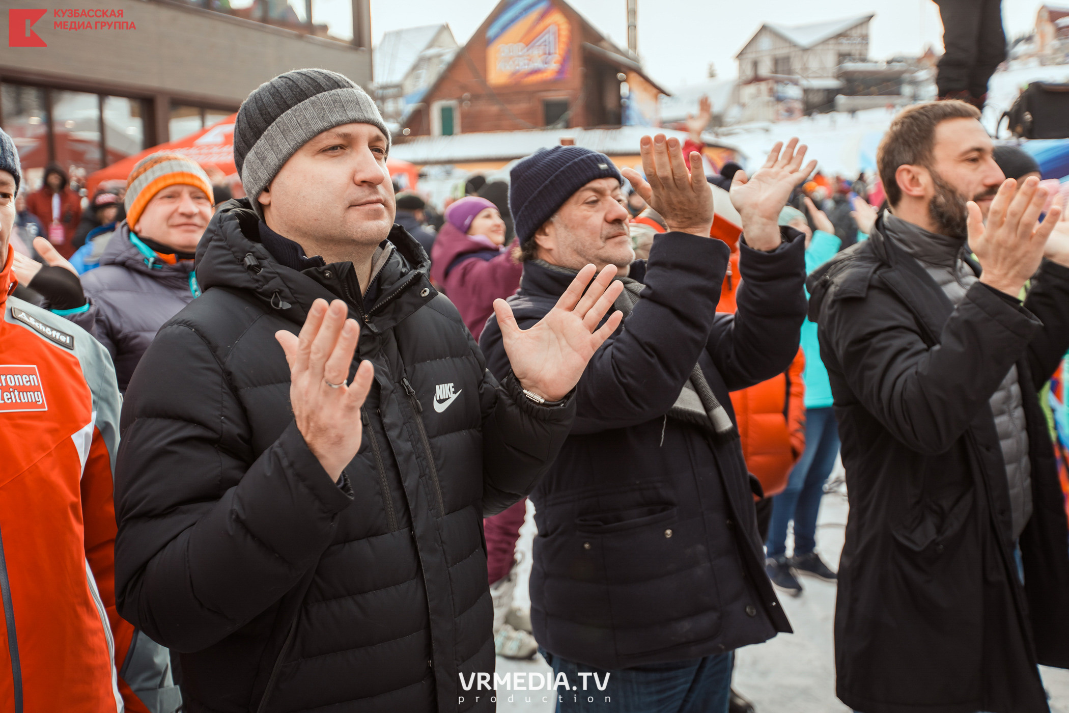 Шерегеш Фест 2020