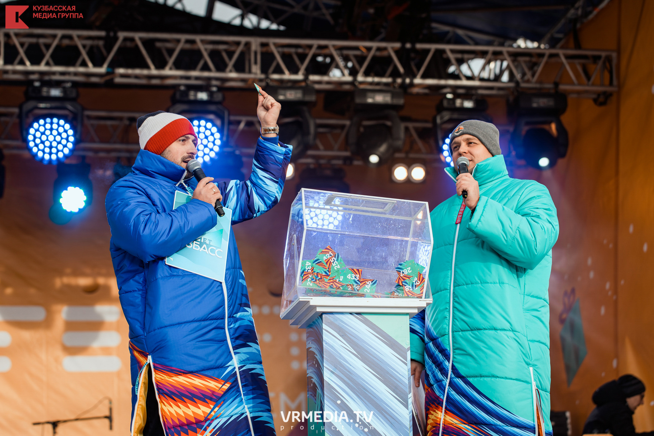 Шерегеш Фест 2020