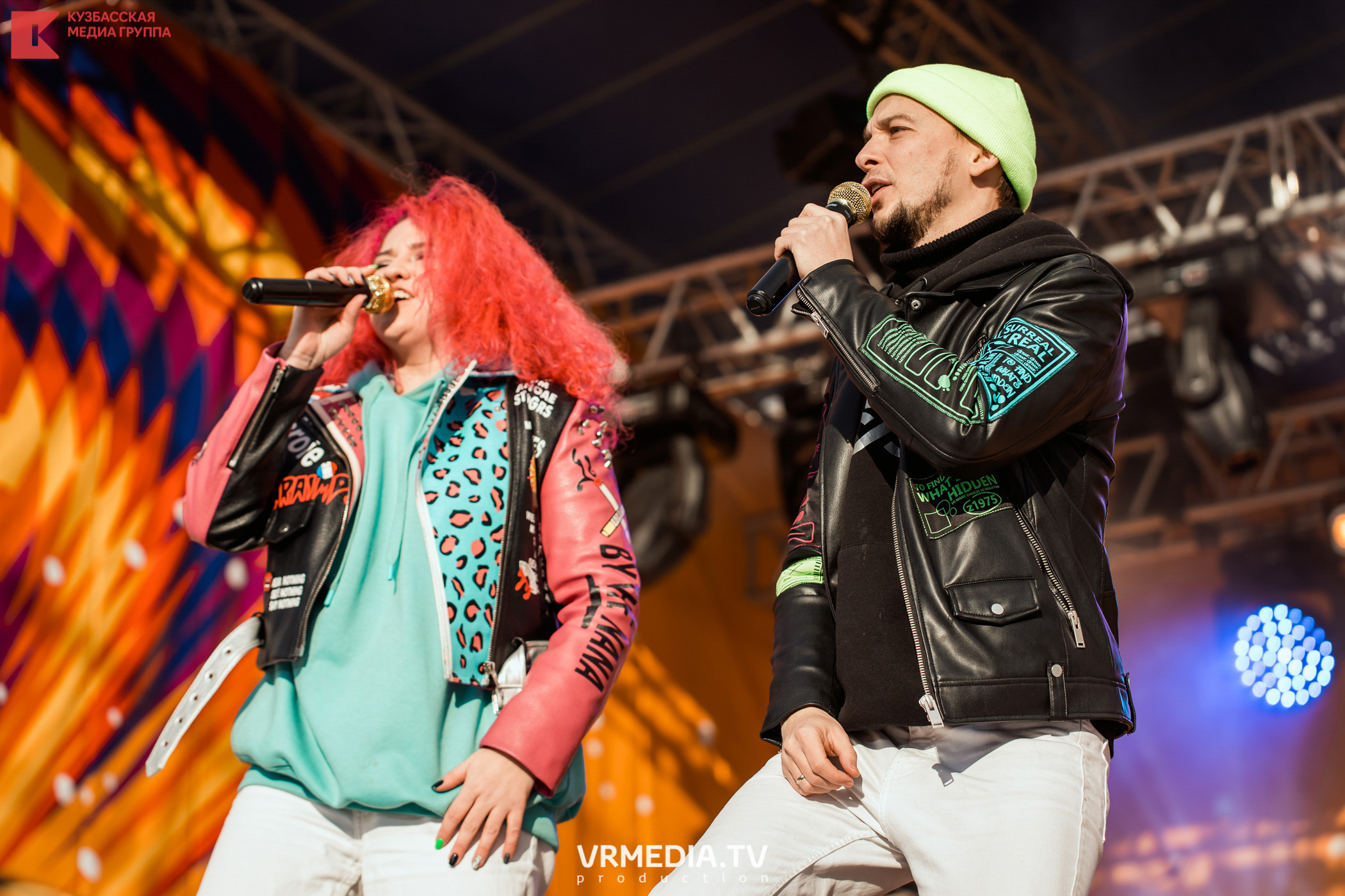 Шерегеш Фест 2020