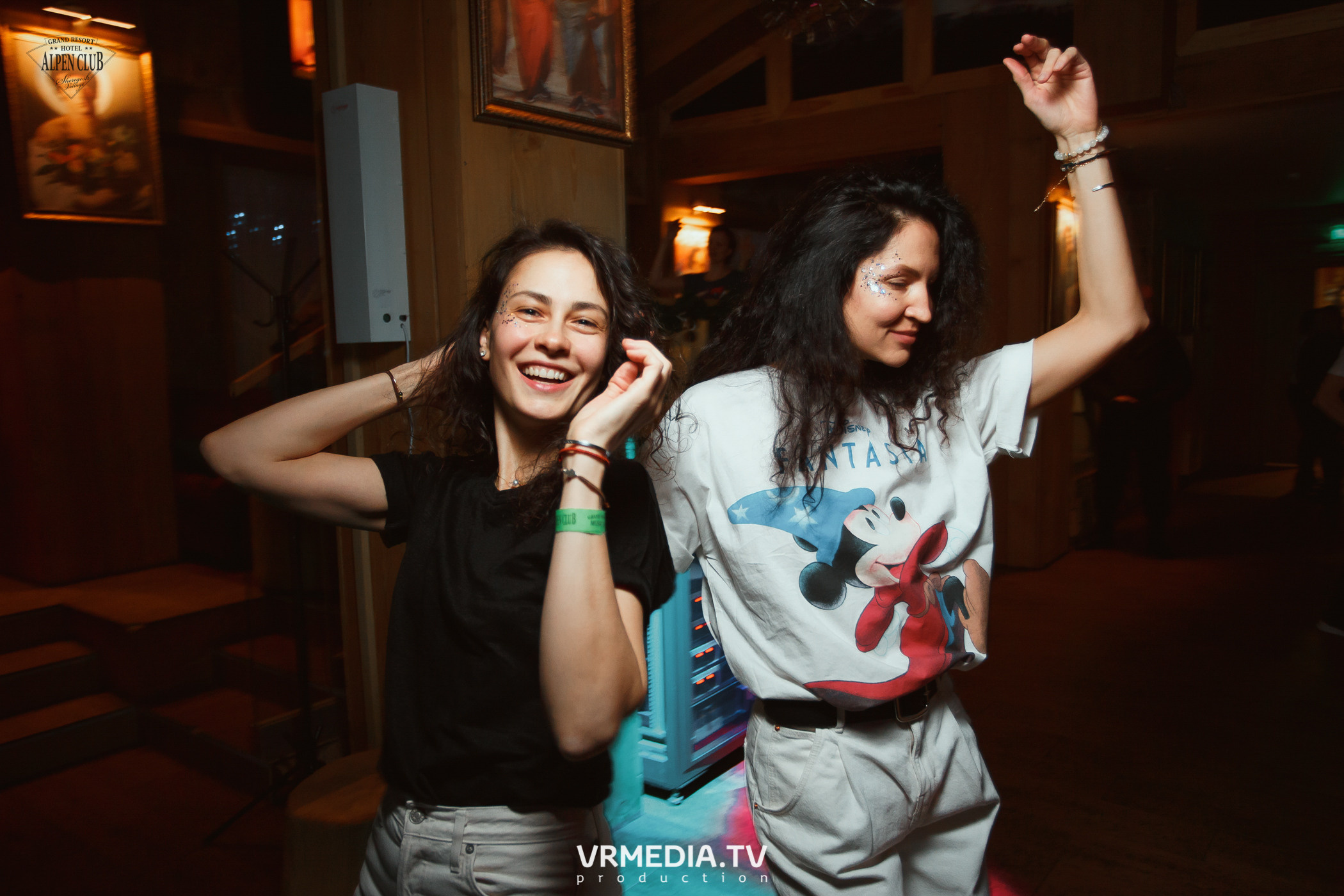 Выходные в Alpen Club