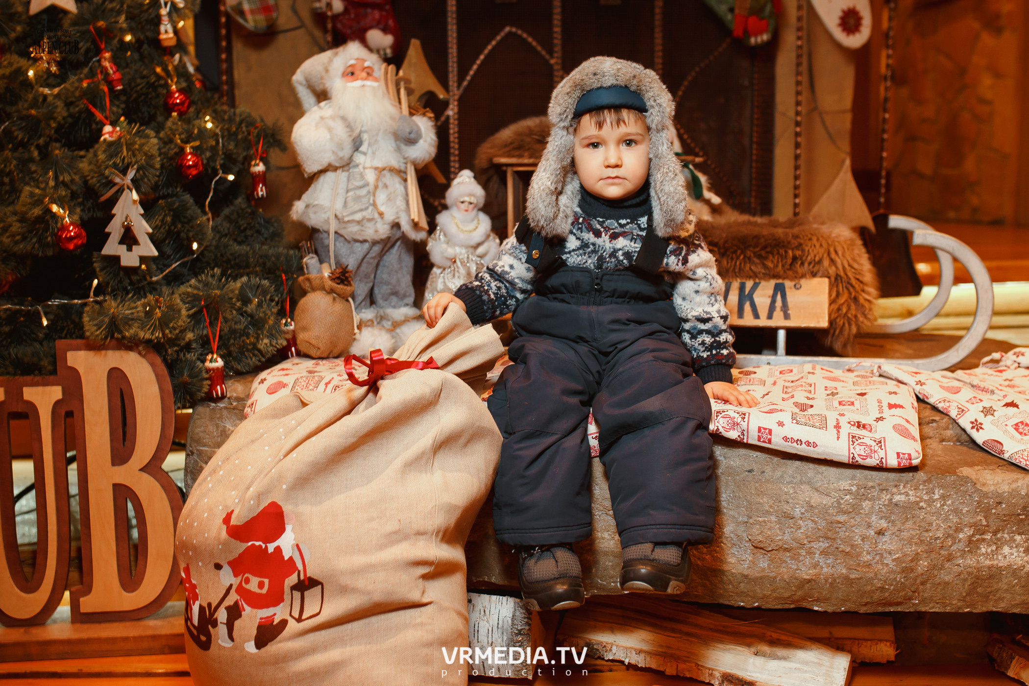 Выходные в Alpen Club