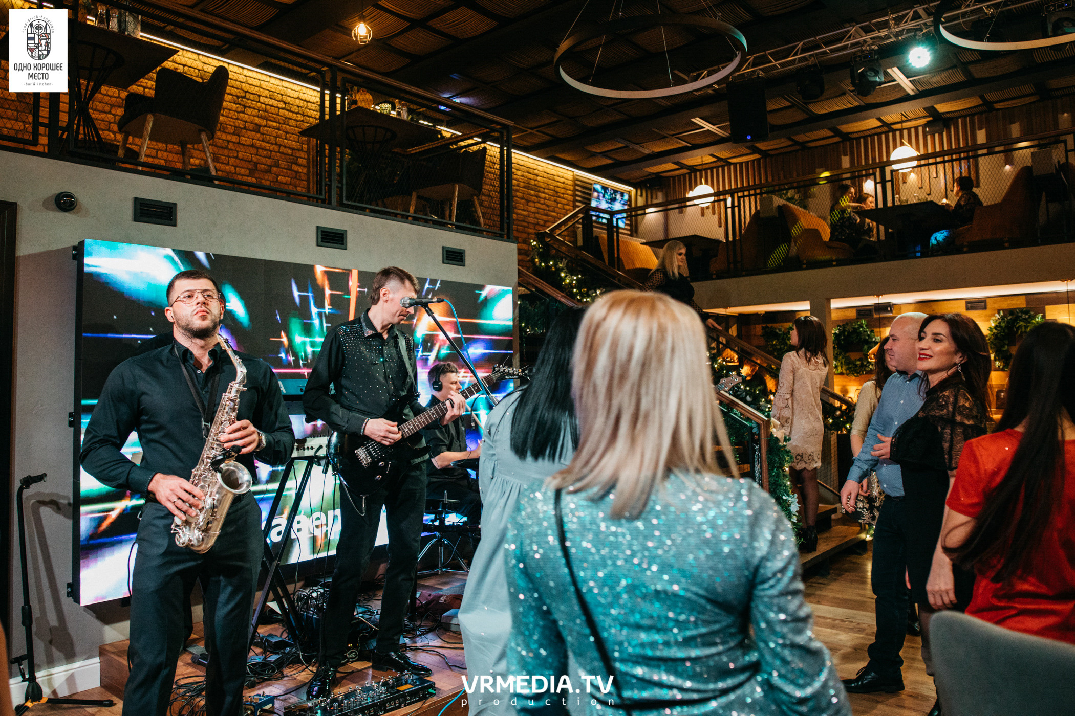 Новогодние корпоративы в ресторане «Одно хорошее место»