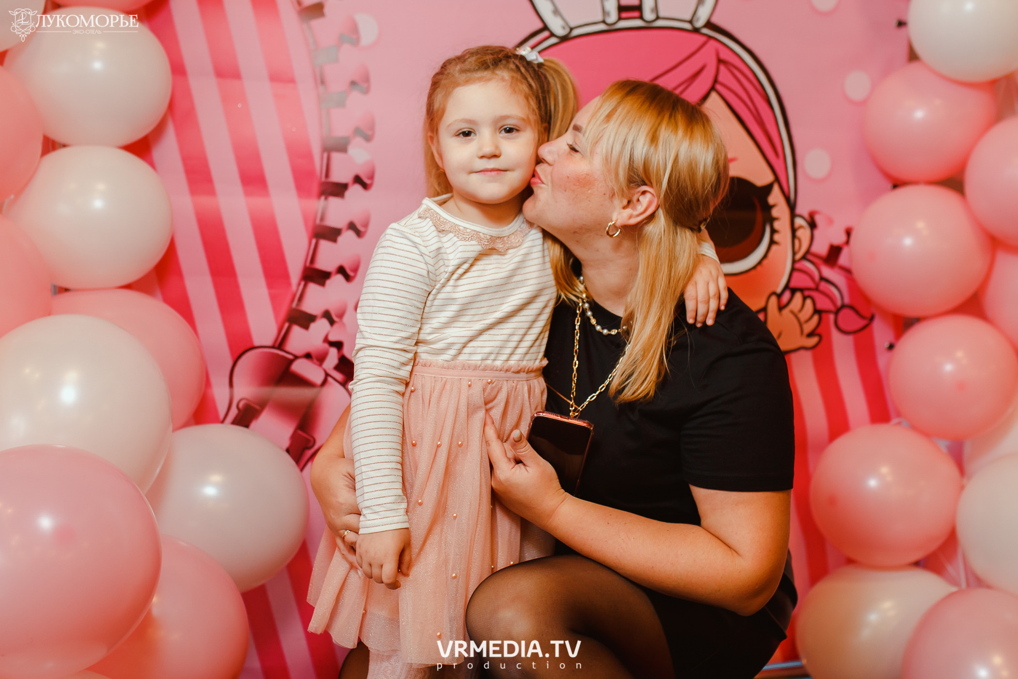 Детский праздник в эко-отеле «Лукоморье»