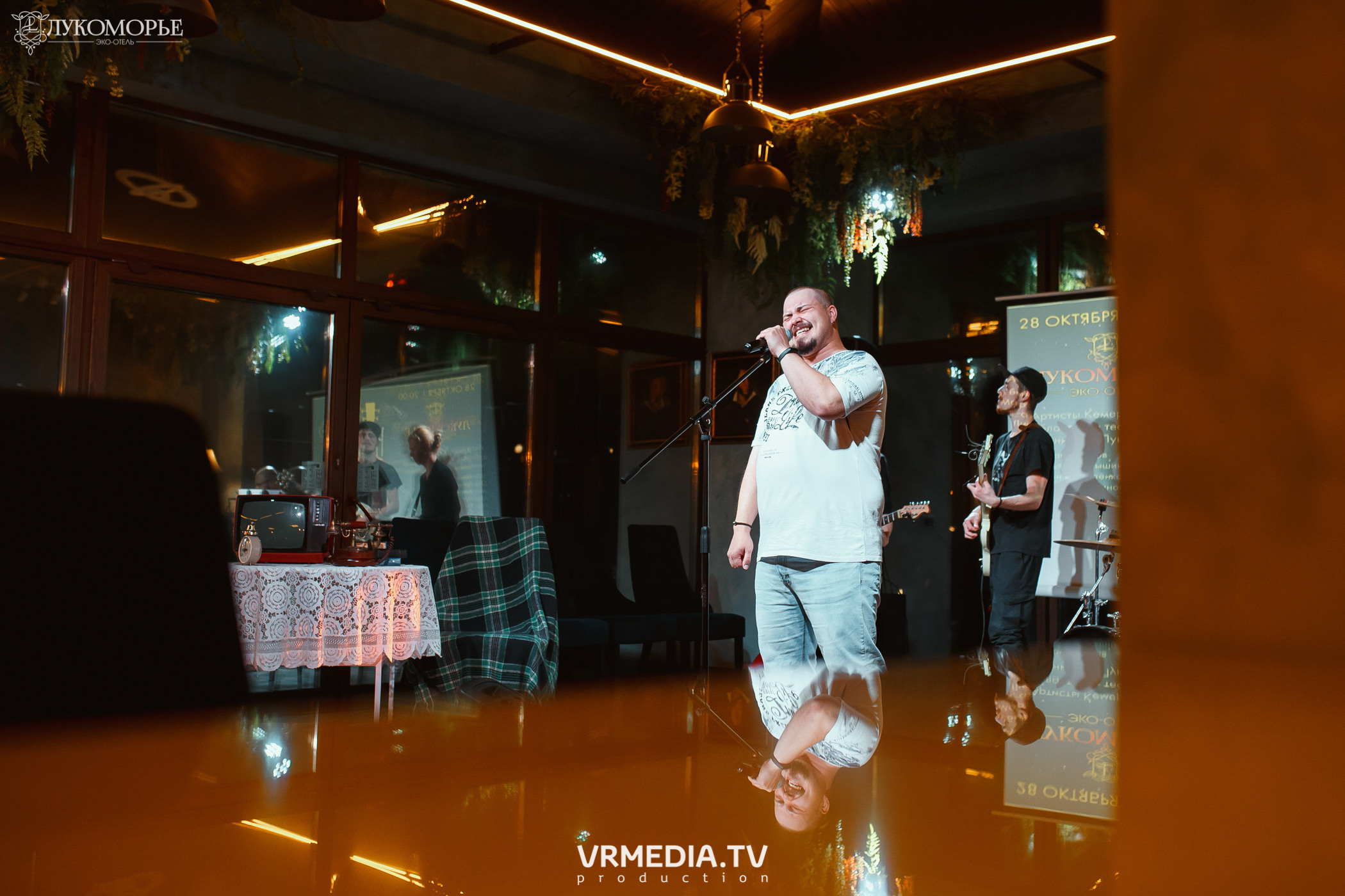 Квартирник в эко-отеле «Лукоморье»