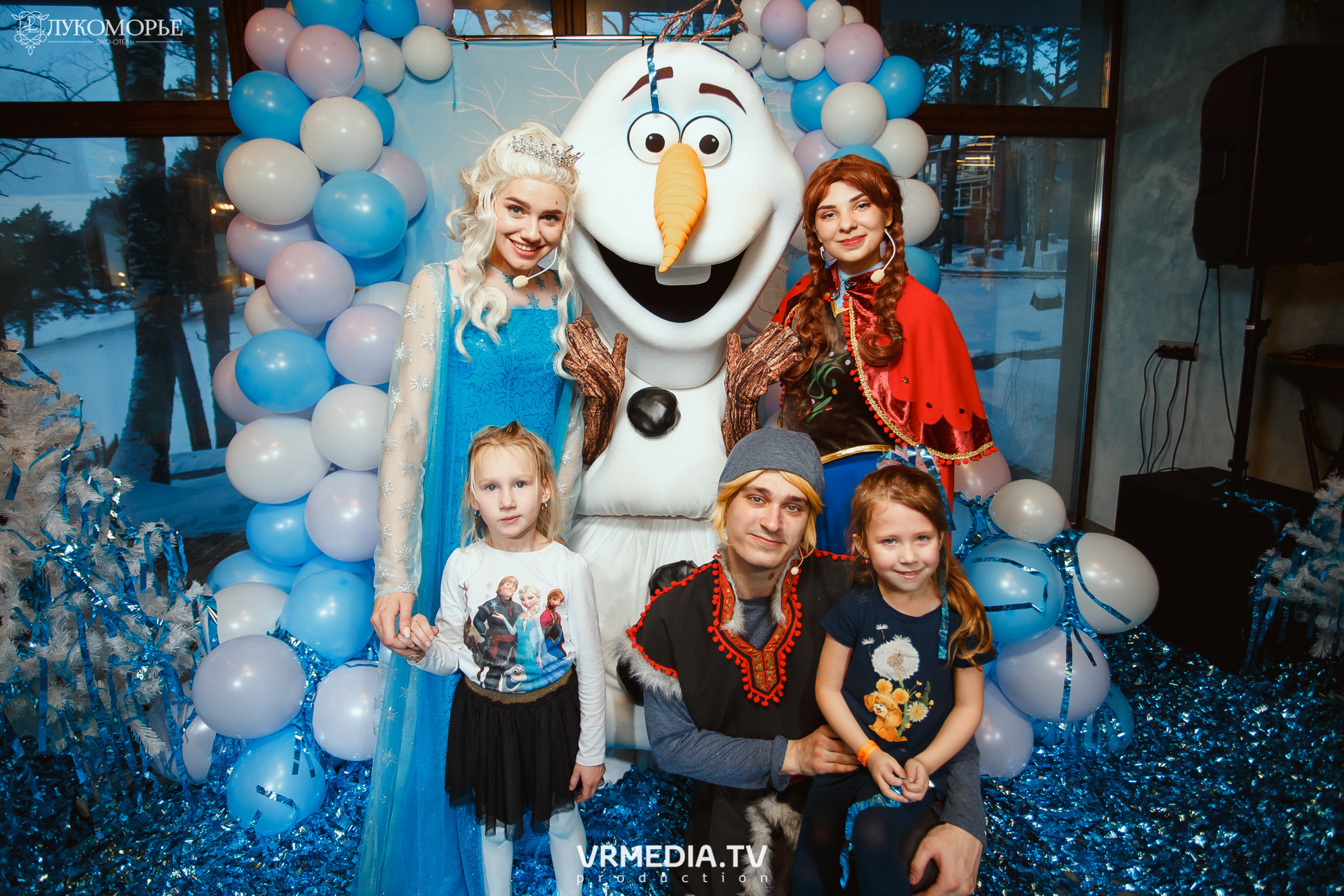 Детский праздник в эко-отеле «Лукоморье»