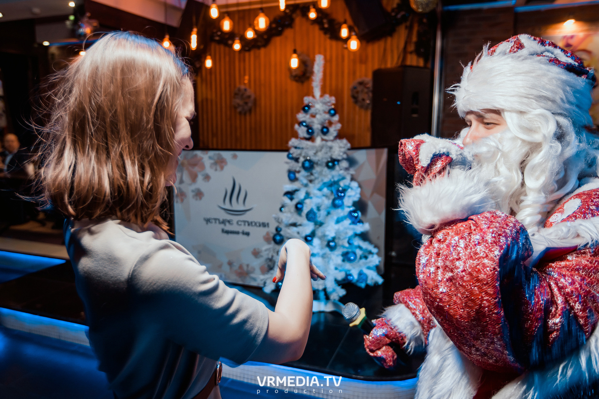 #СтихийныйКорпорат в караоке-баре «Четыре стихии»