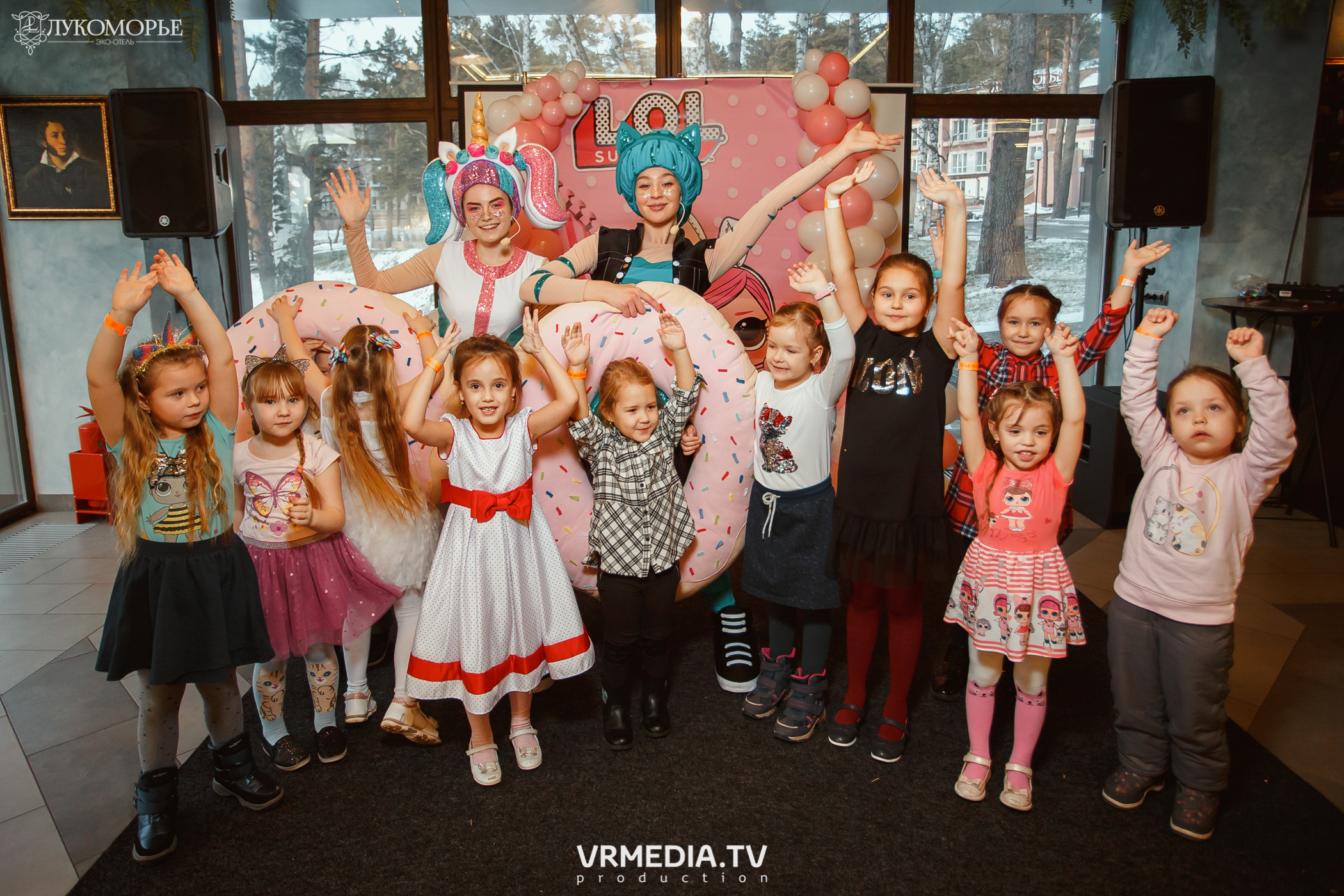 Детский праздник в эко-отеле «Лукоморье»