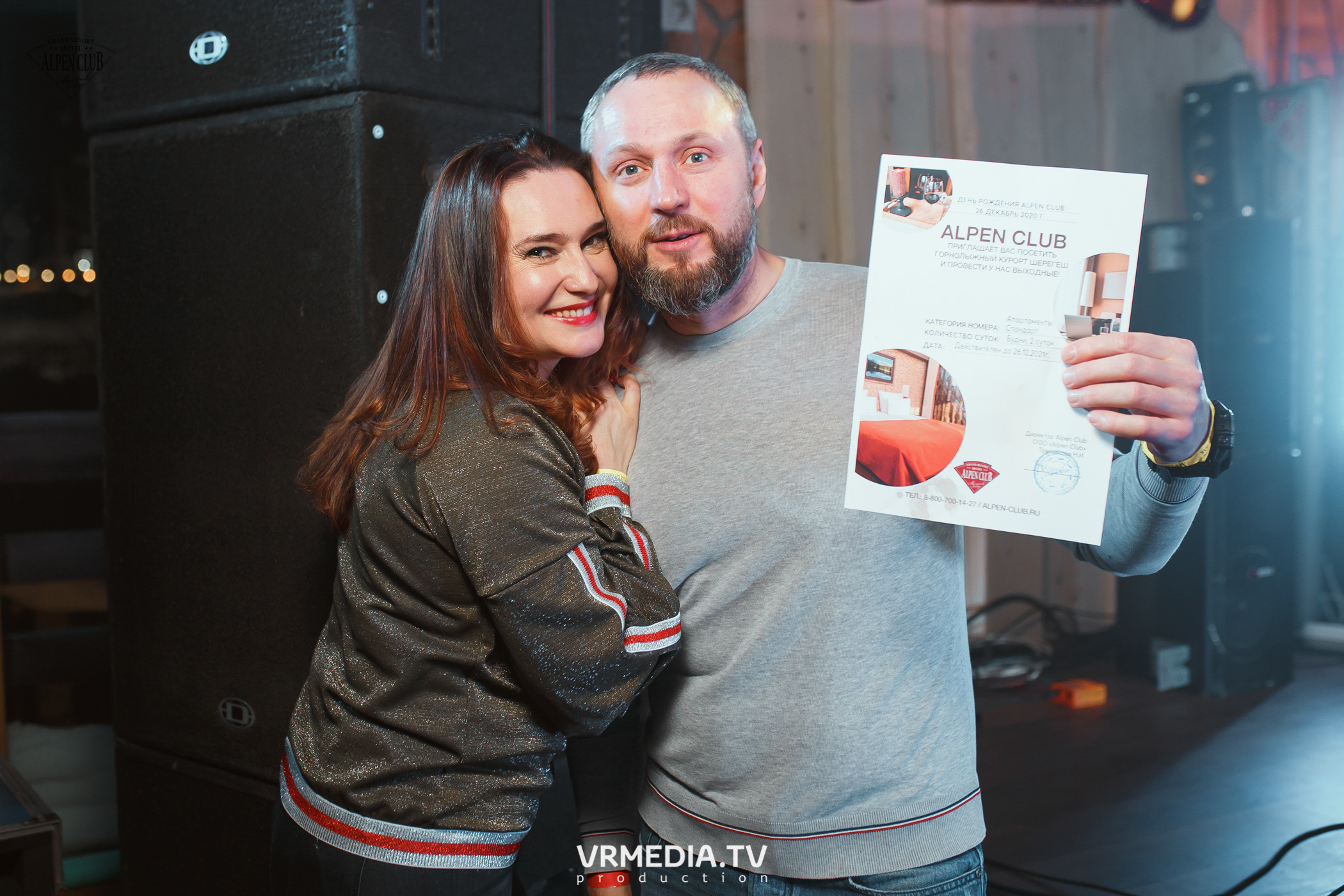 День Рождения Alpen Club. Оксана Ковалевская KRASKI